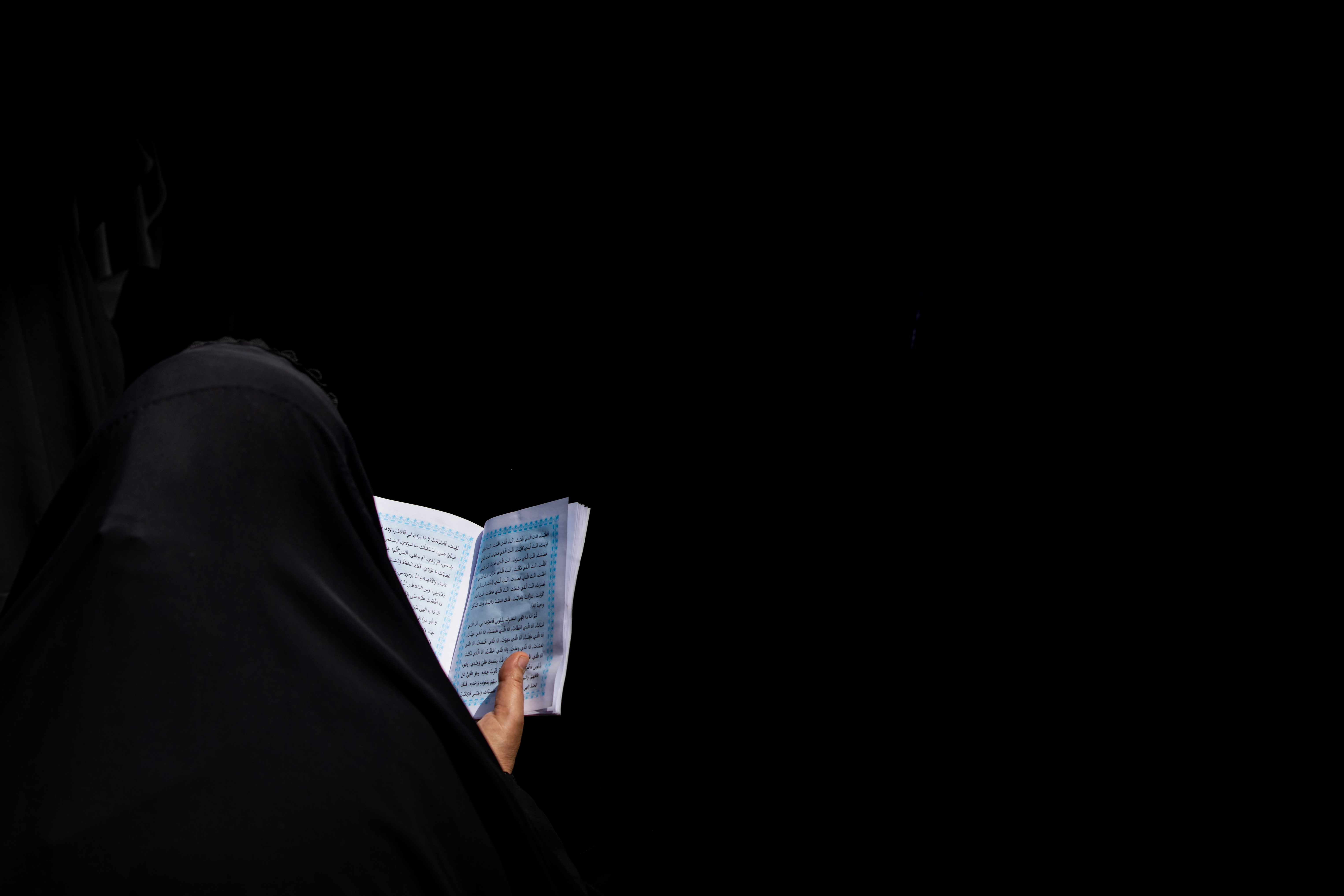 دعاء