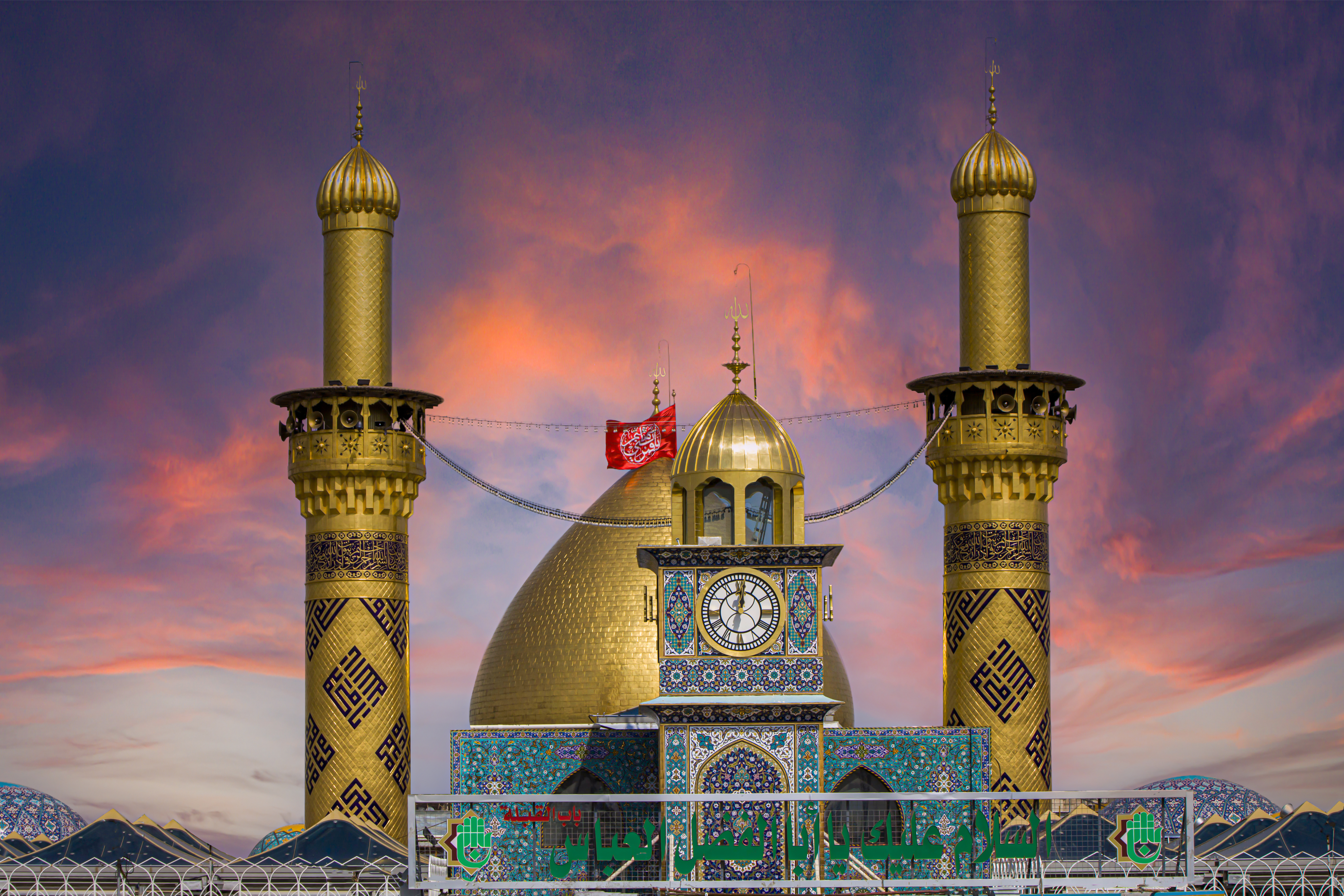 قبة الحرم المبارك