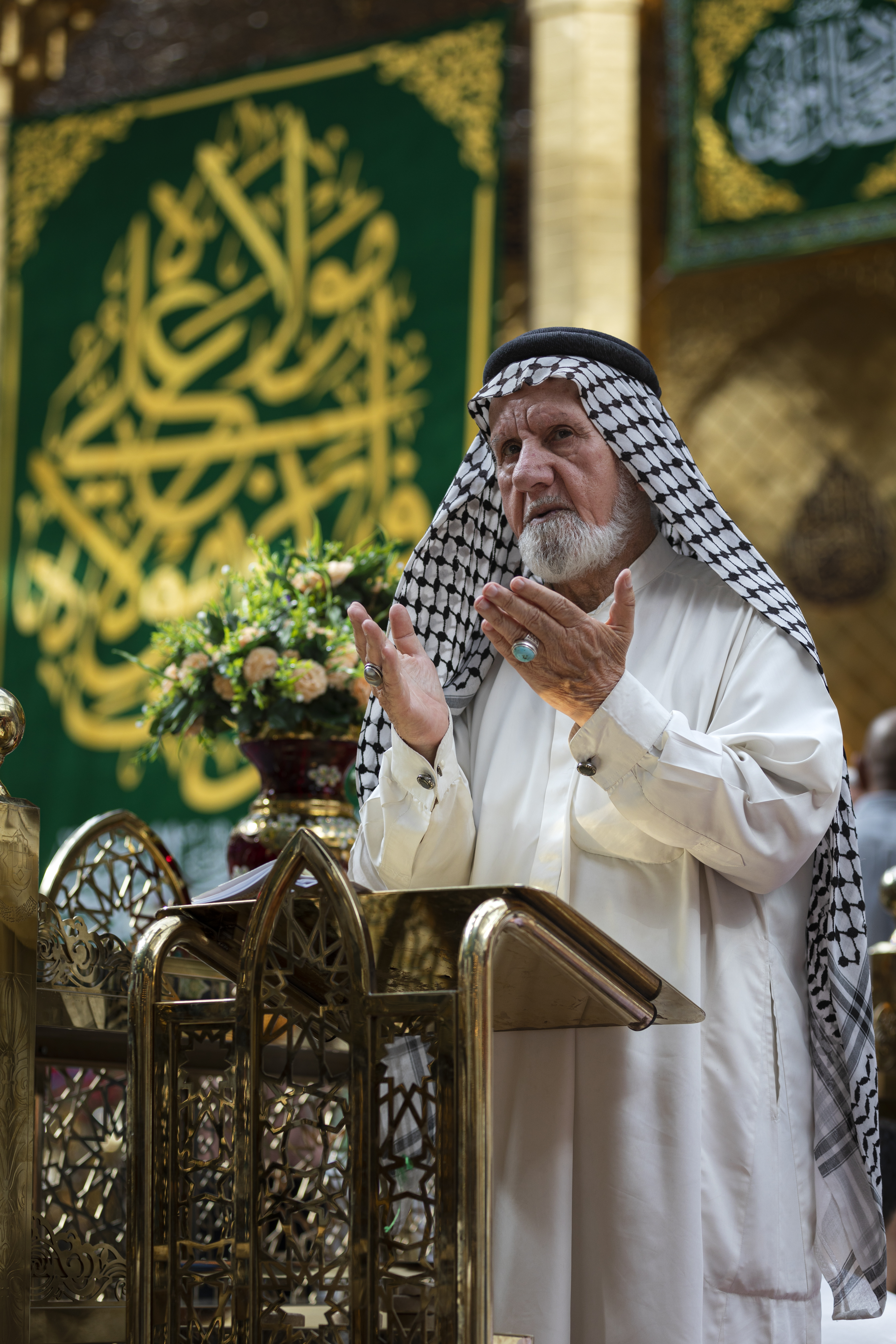 دعاء