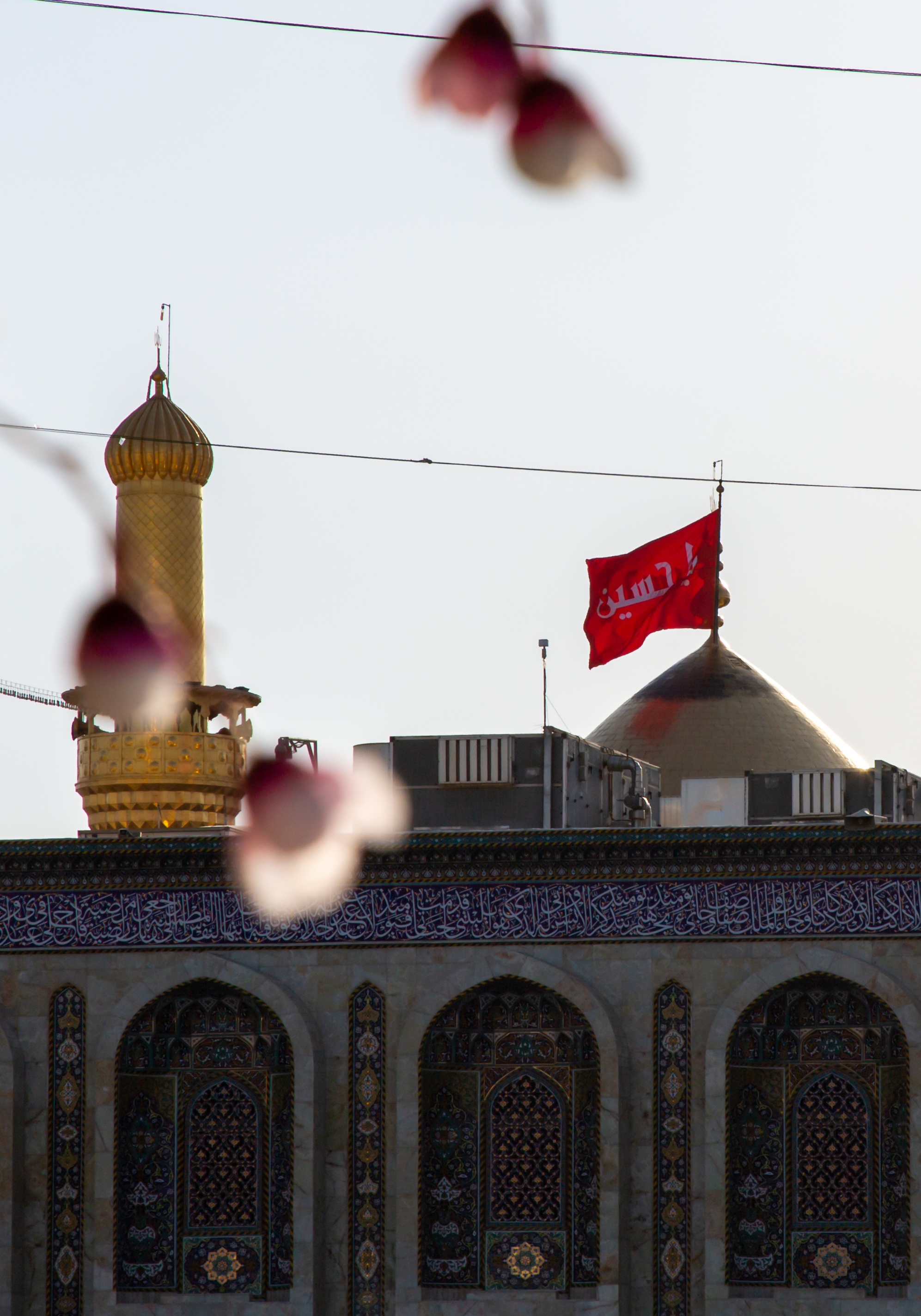 قبة حرم الإمام الحسين عليه السلام