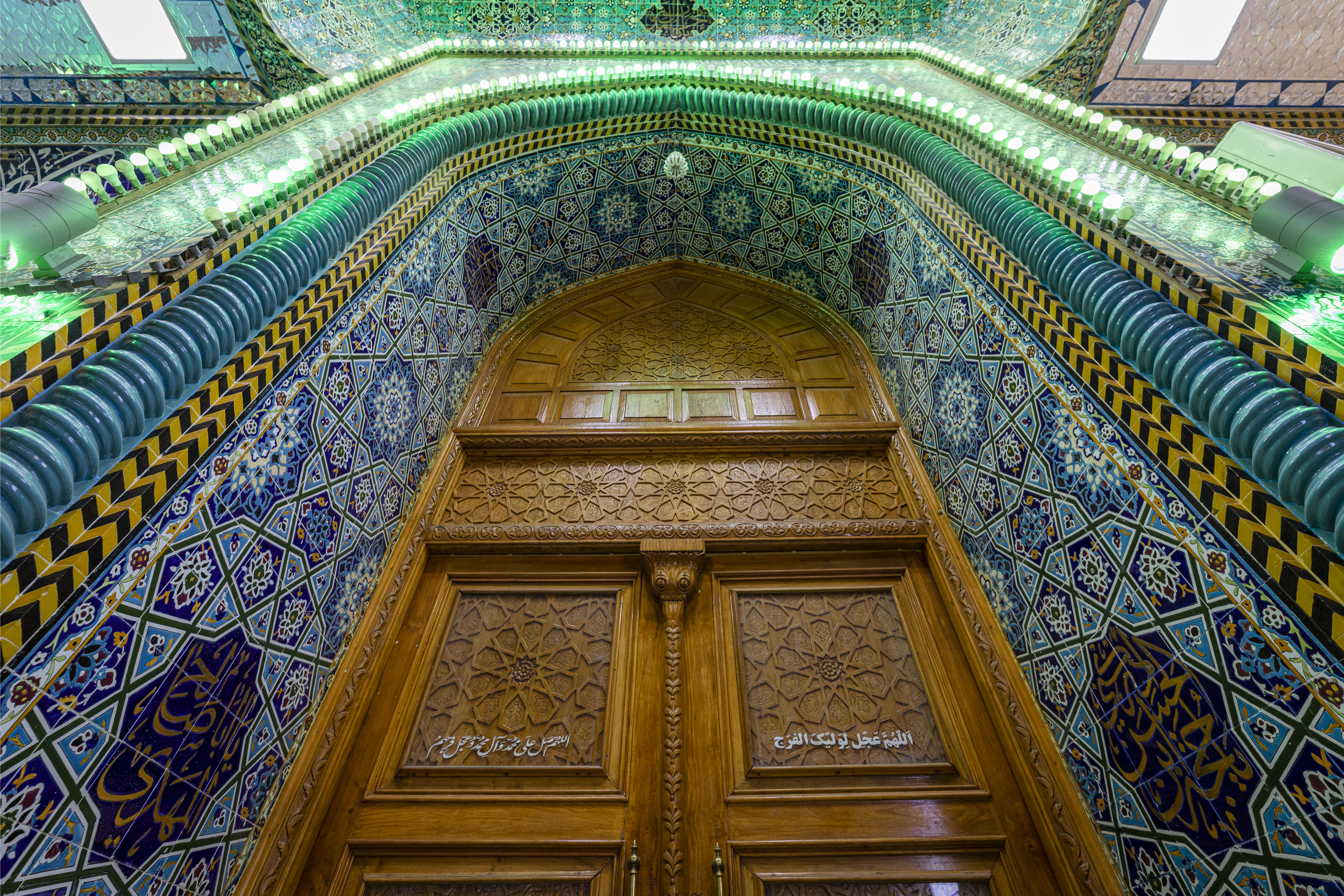 مقام صاحب الزمان