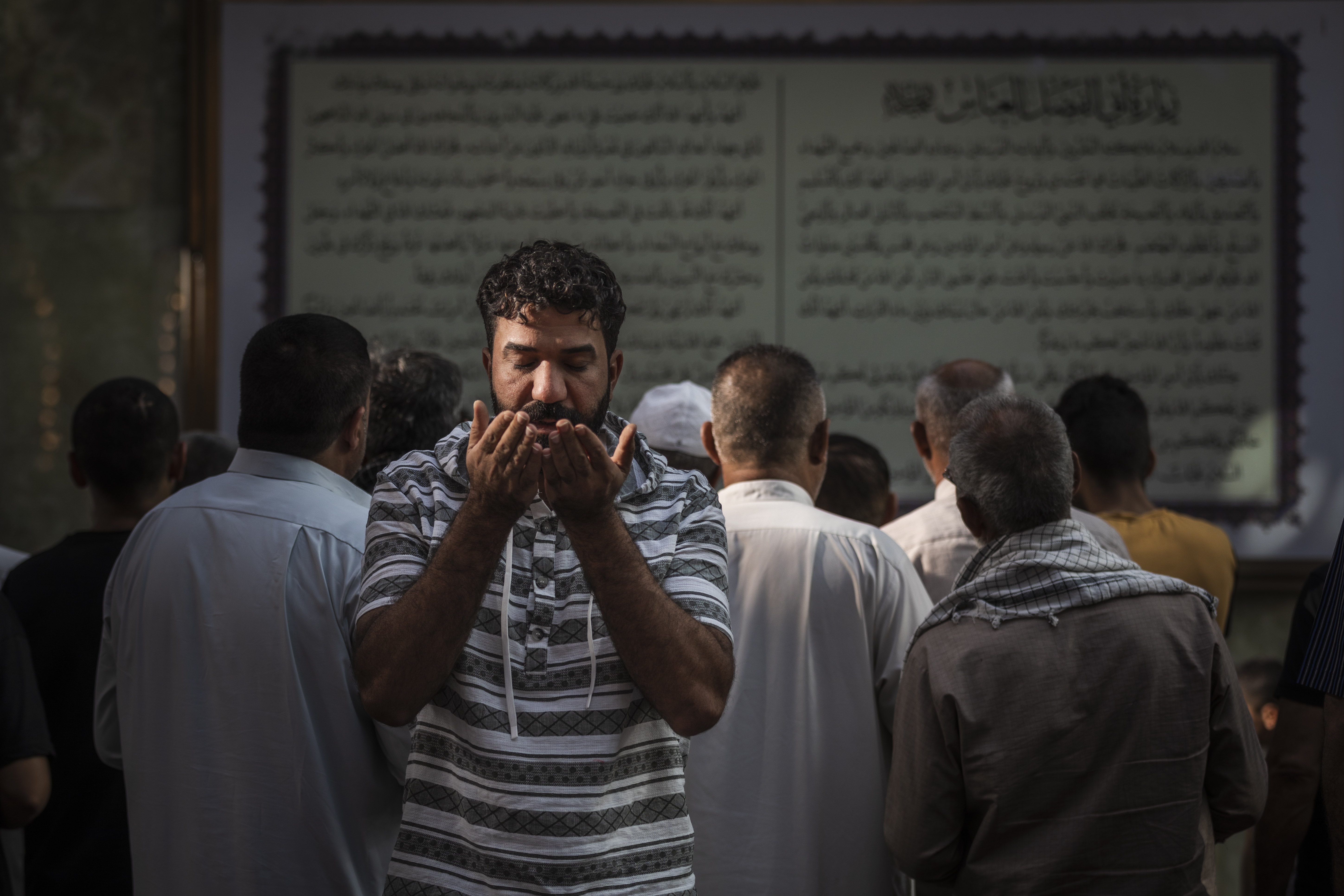 دعاء