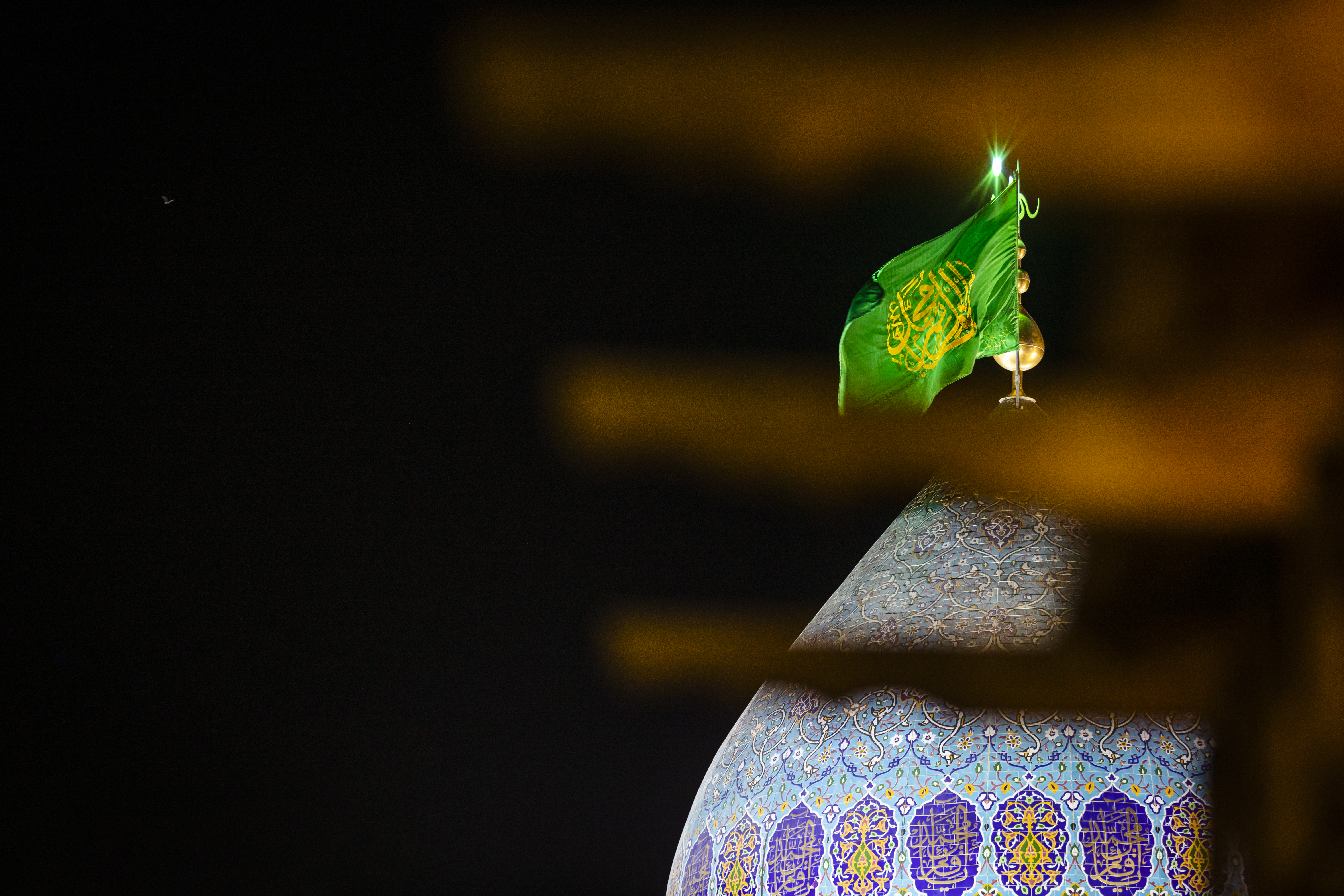 مقام صاحب الزمان سلام الله عليه