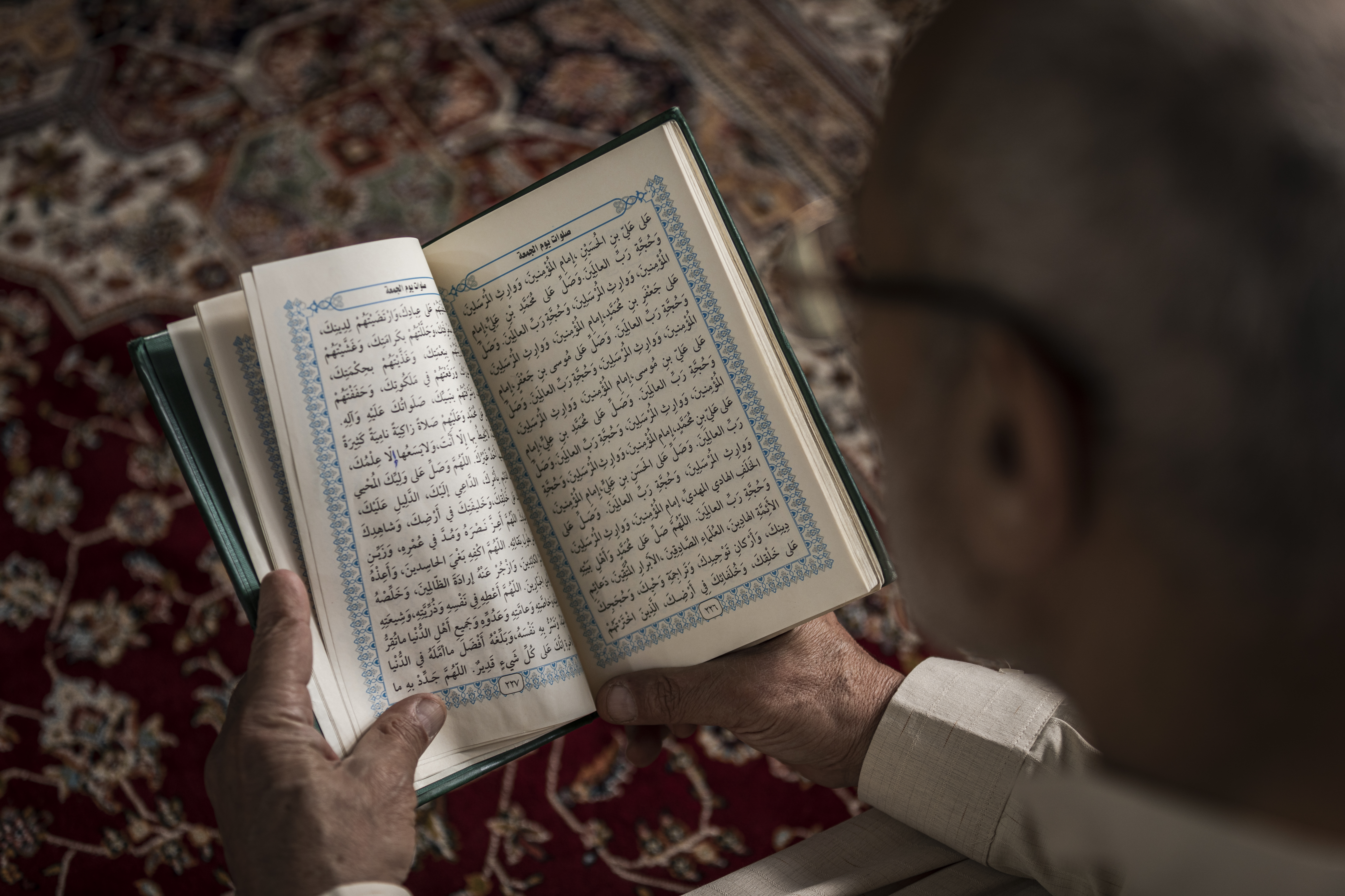 دعاء