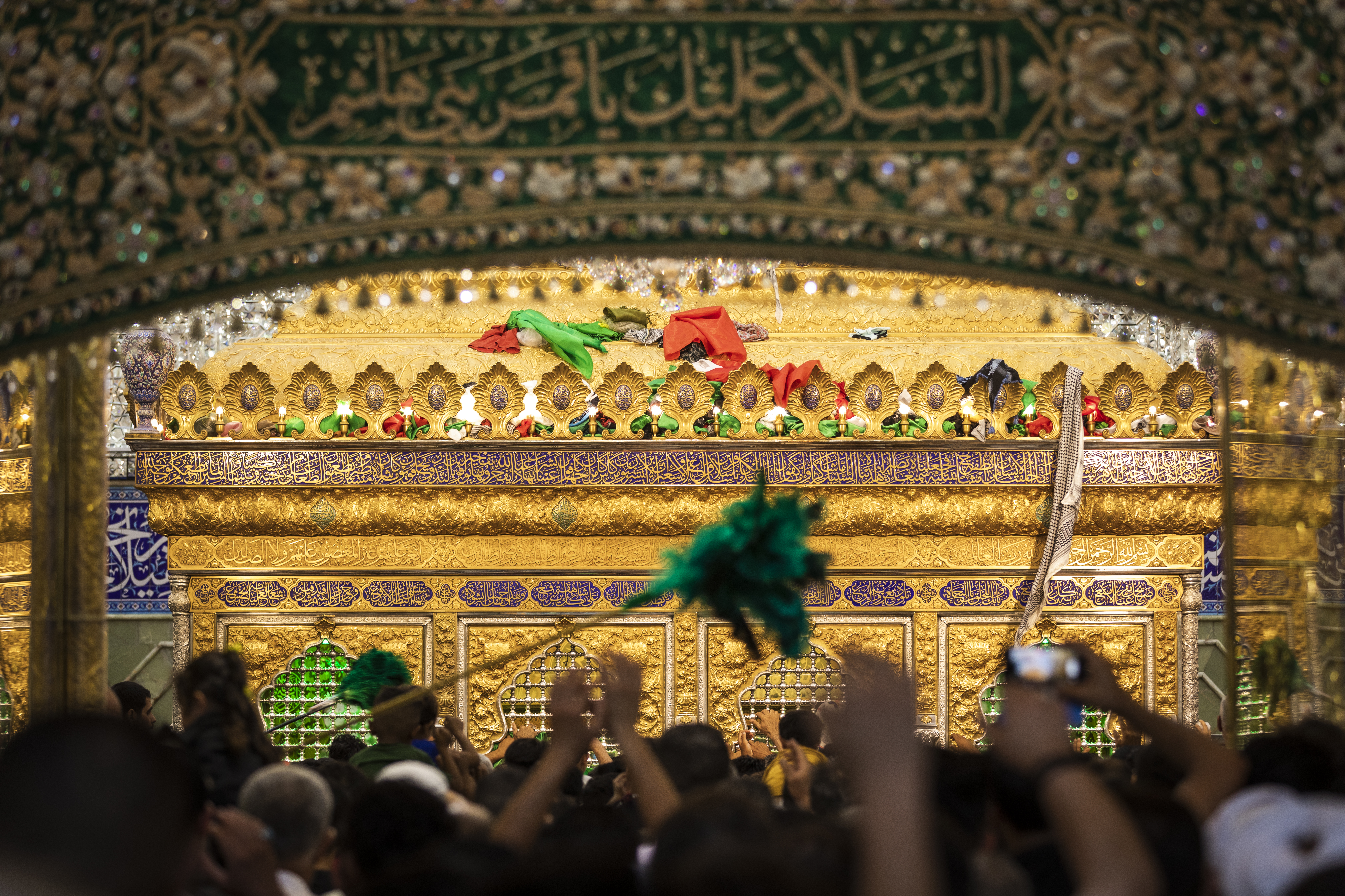 ضريح أبي الفضل العباس عليه السلام
