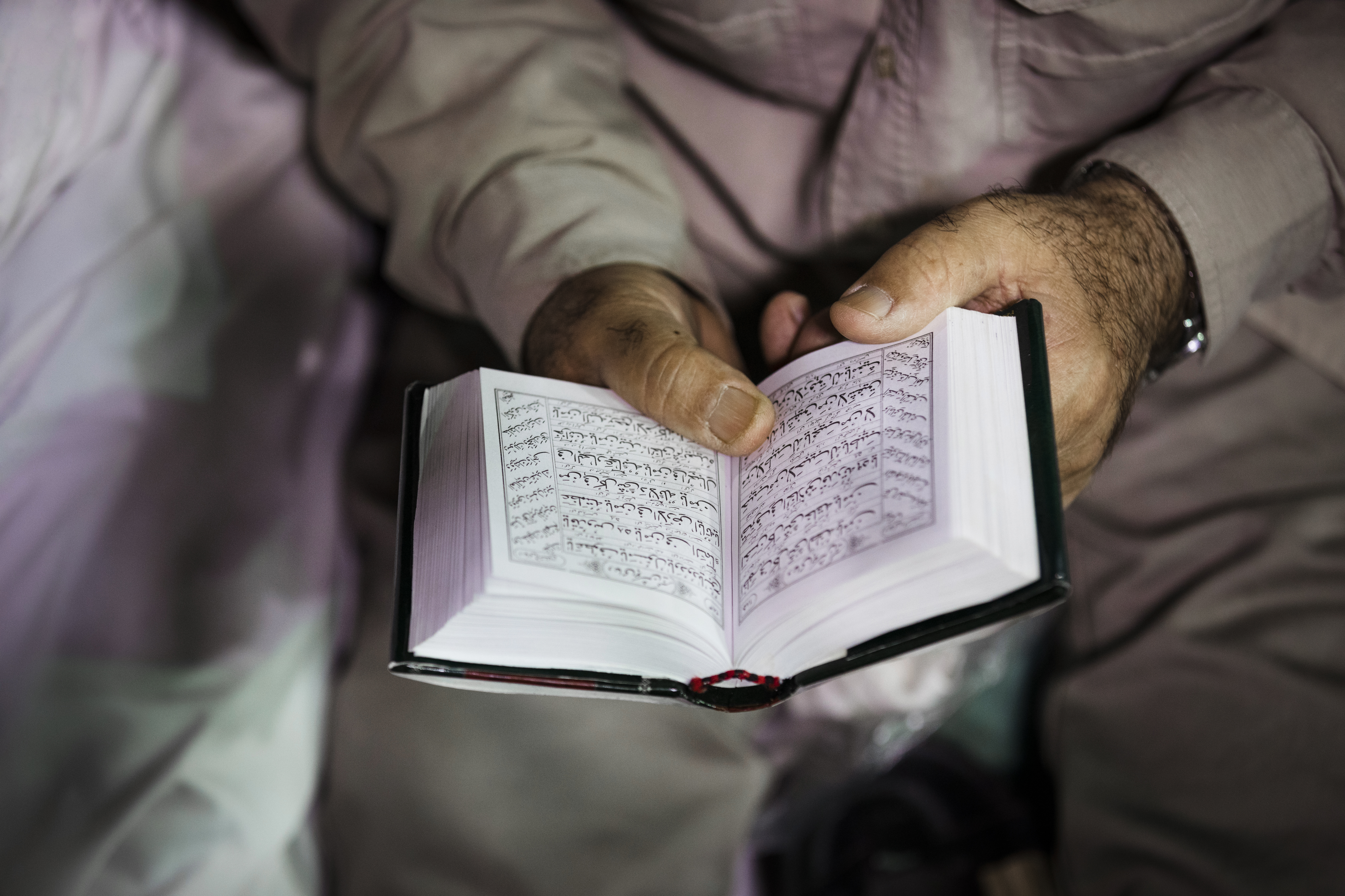 دعاء