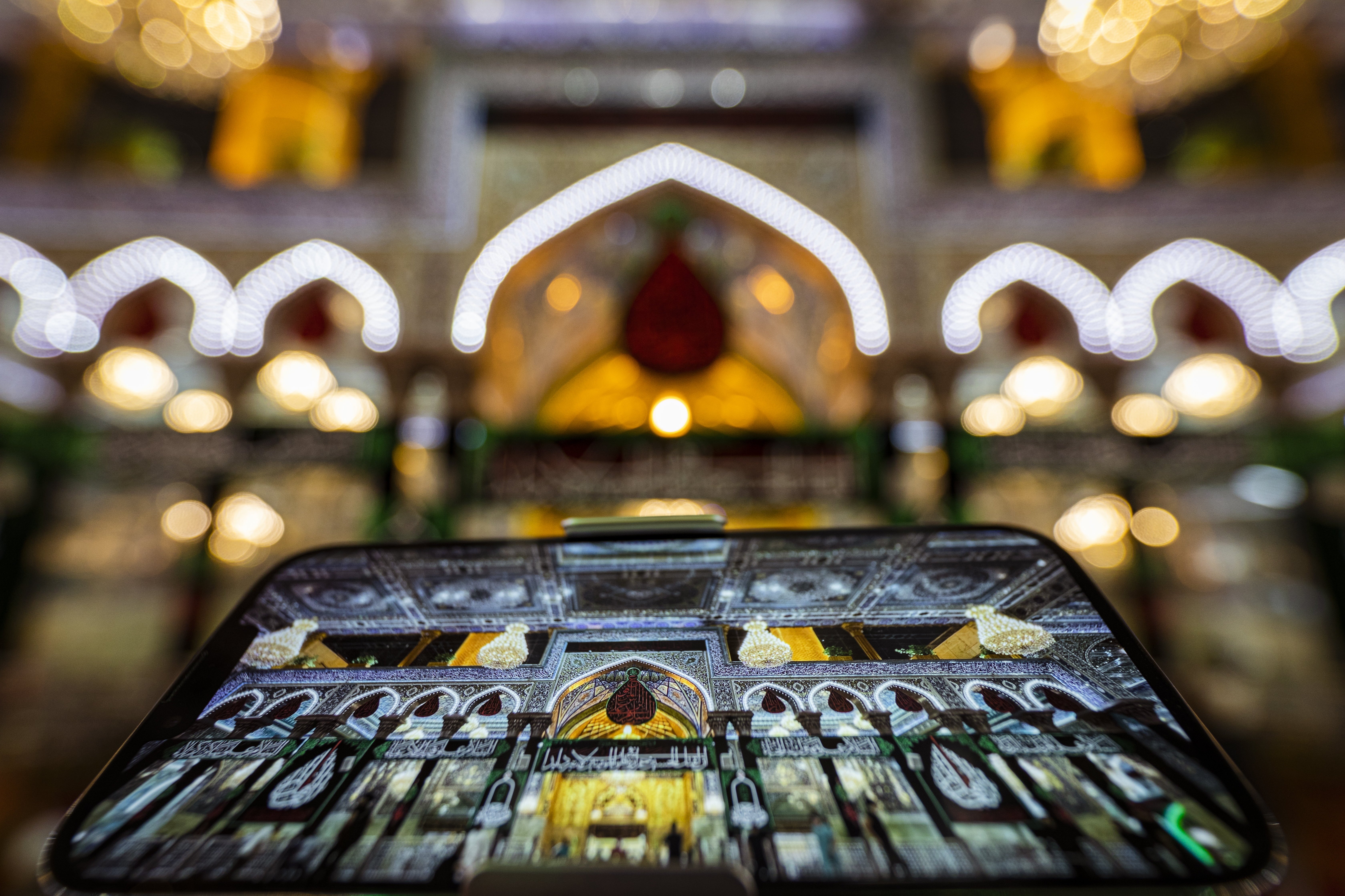 حرم الإمام الحسين عليه السلام