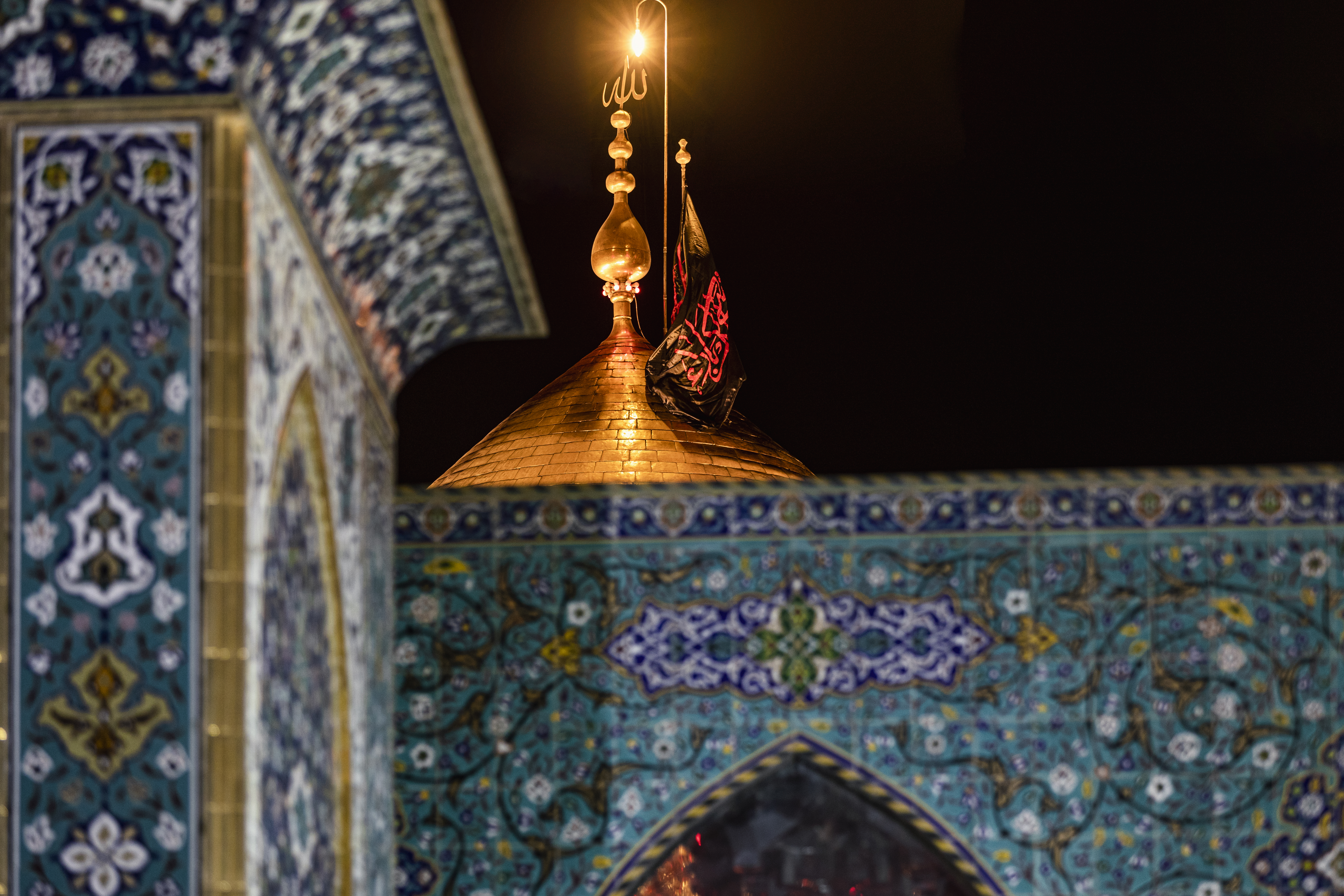 قبة أبي الفضل العباس سلام الله عليه