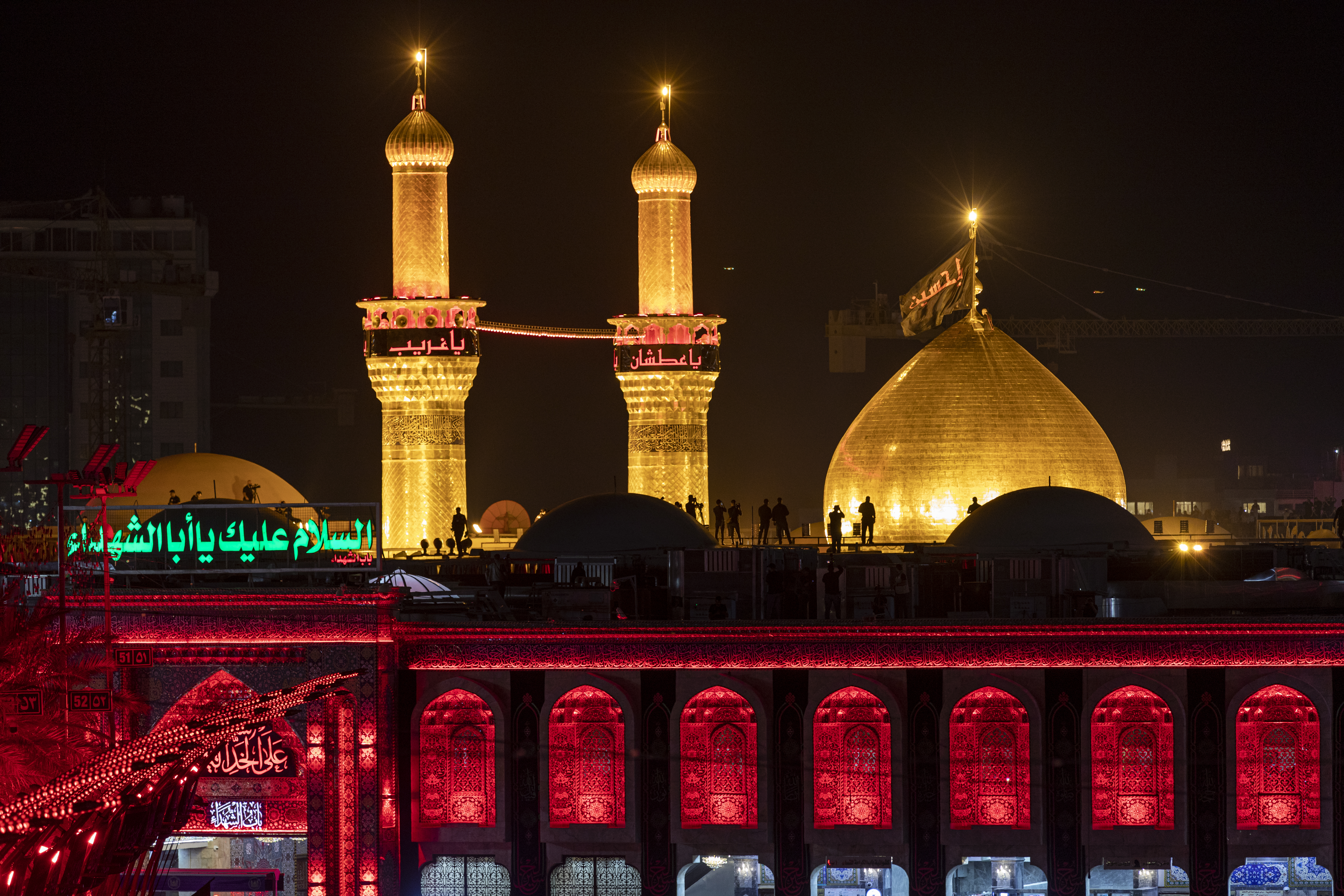 قبة الإمام الحسين عليه السلام