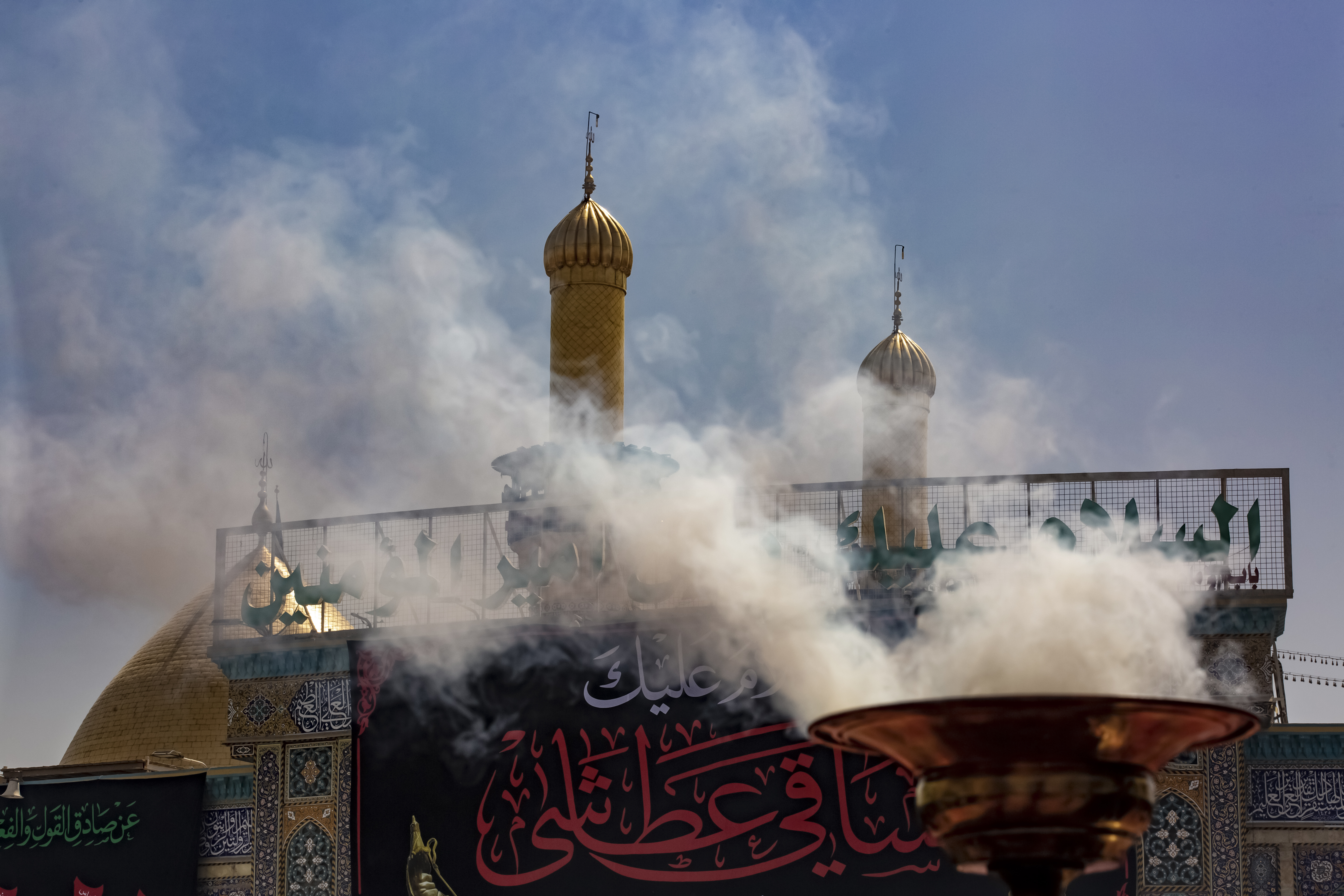 عاشوراء