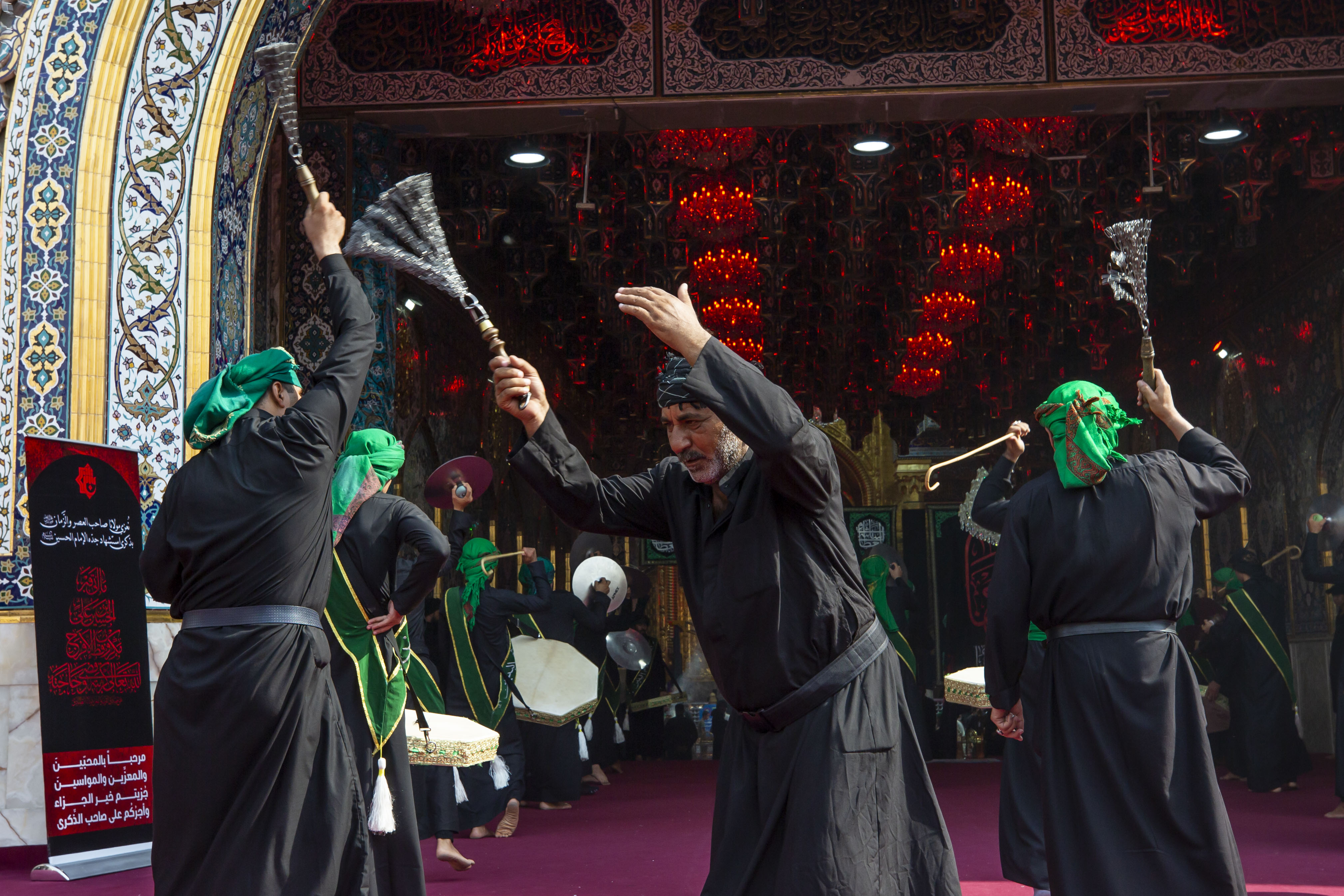عاشوراء