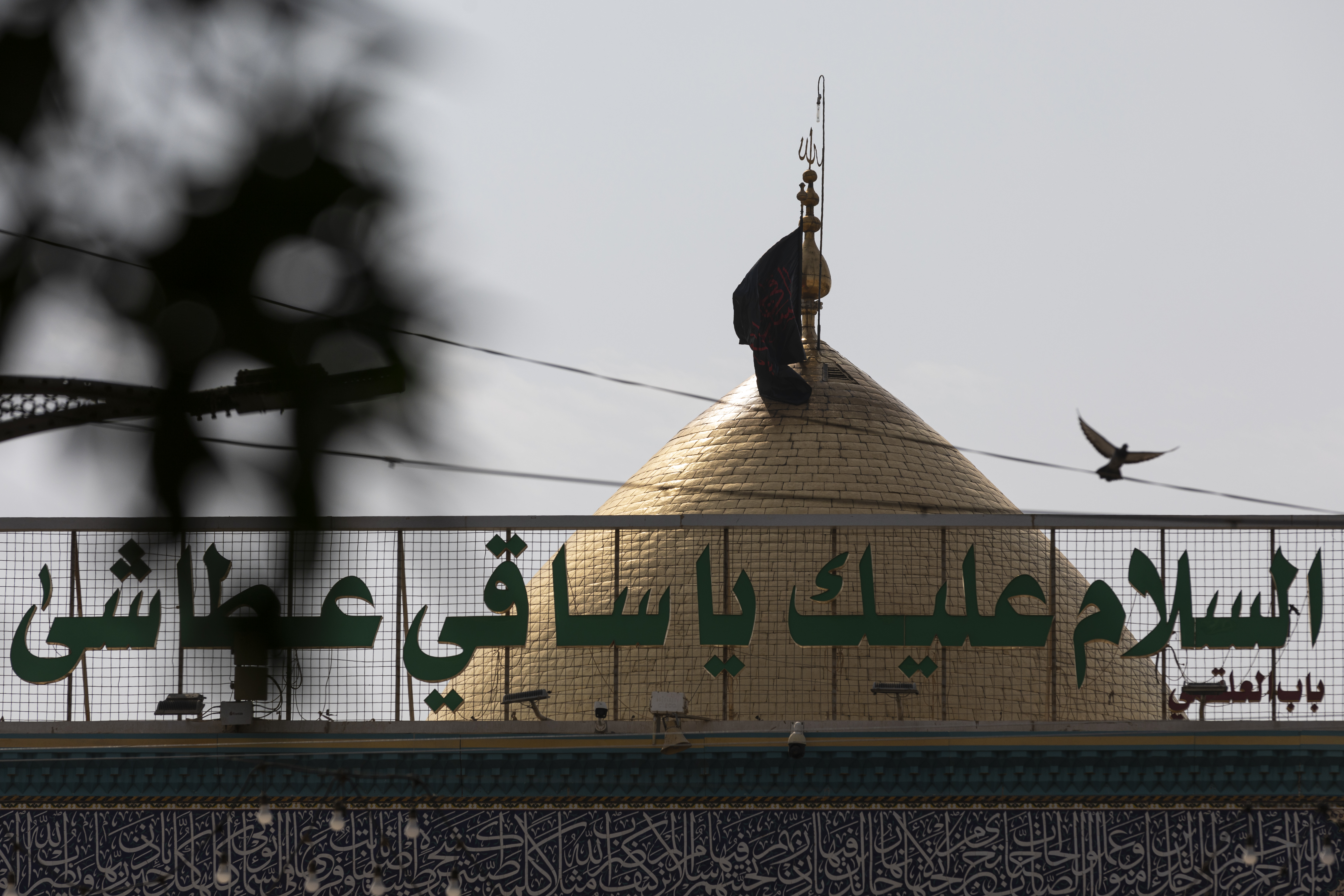 عاشوراء