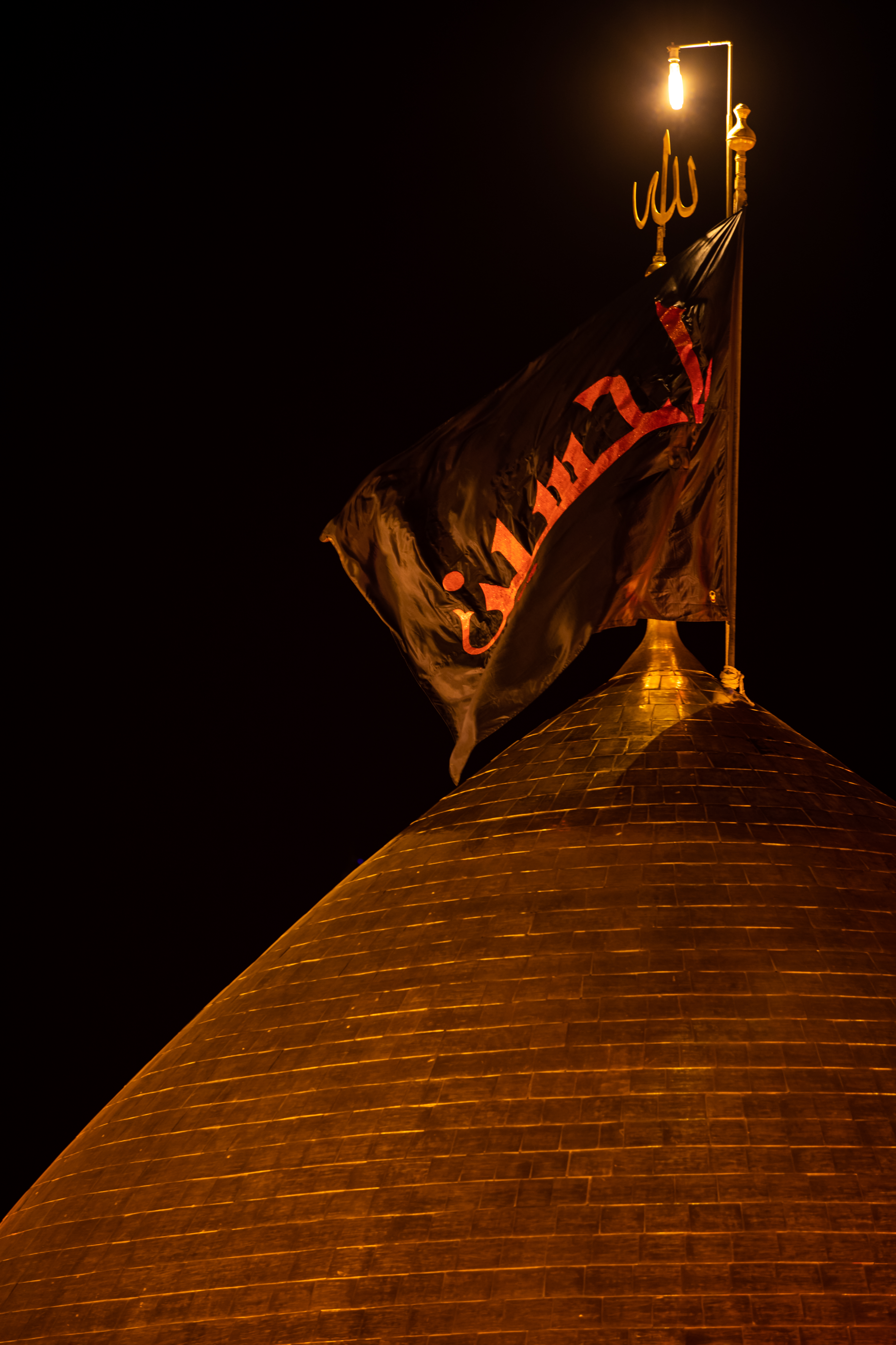 عاشوراء