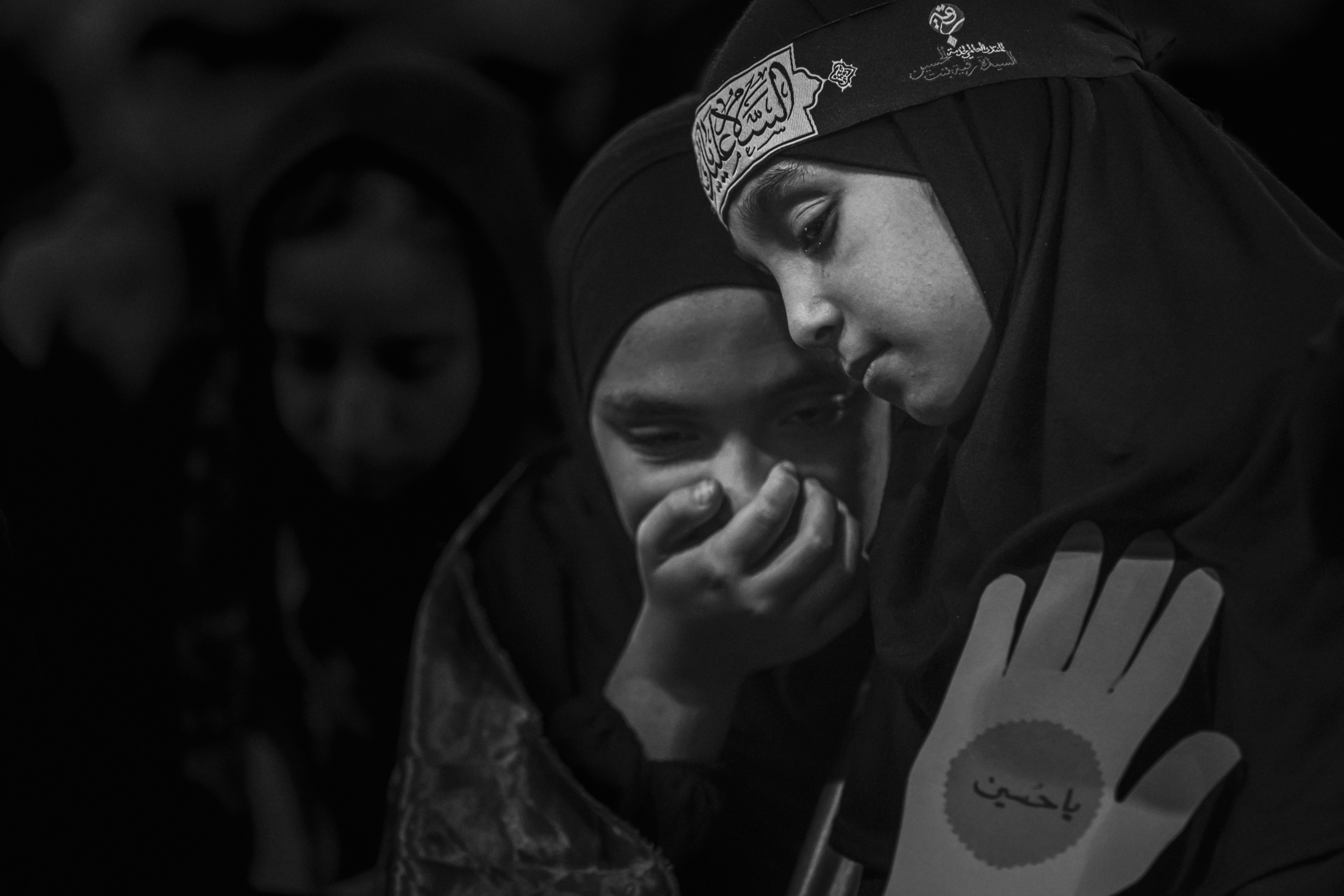سفرة السيدة رقية سلام الله عليها
