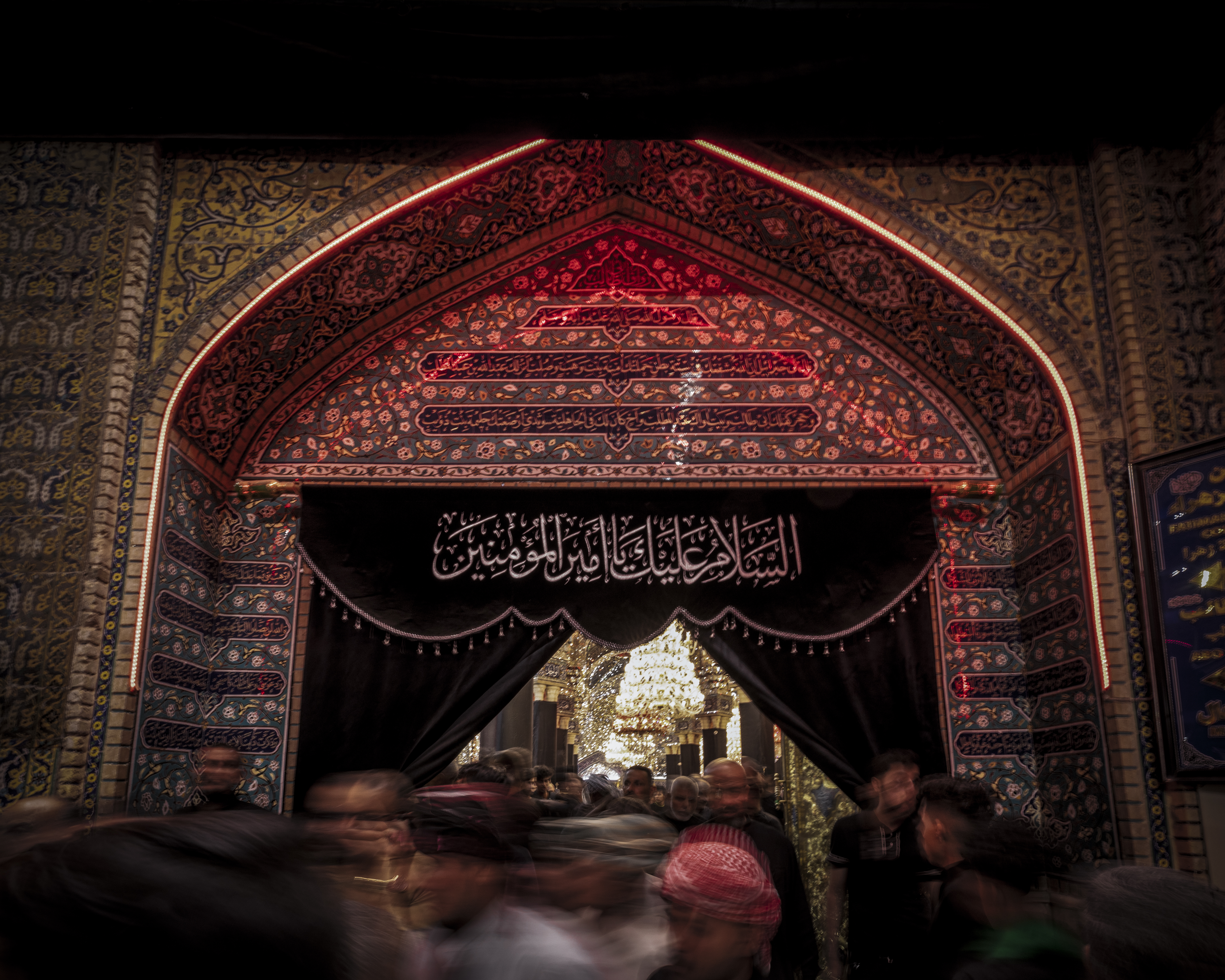 ذكرى وفاة الرسول الأعظمِ محمّدٍ (صلّى اللهُ عليهِ وآلهِ)