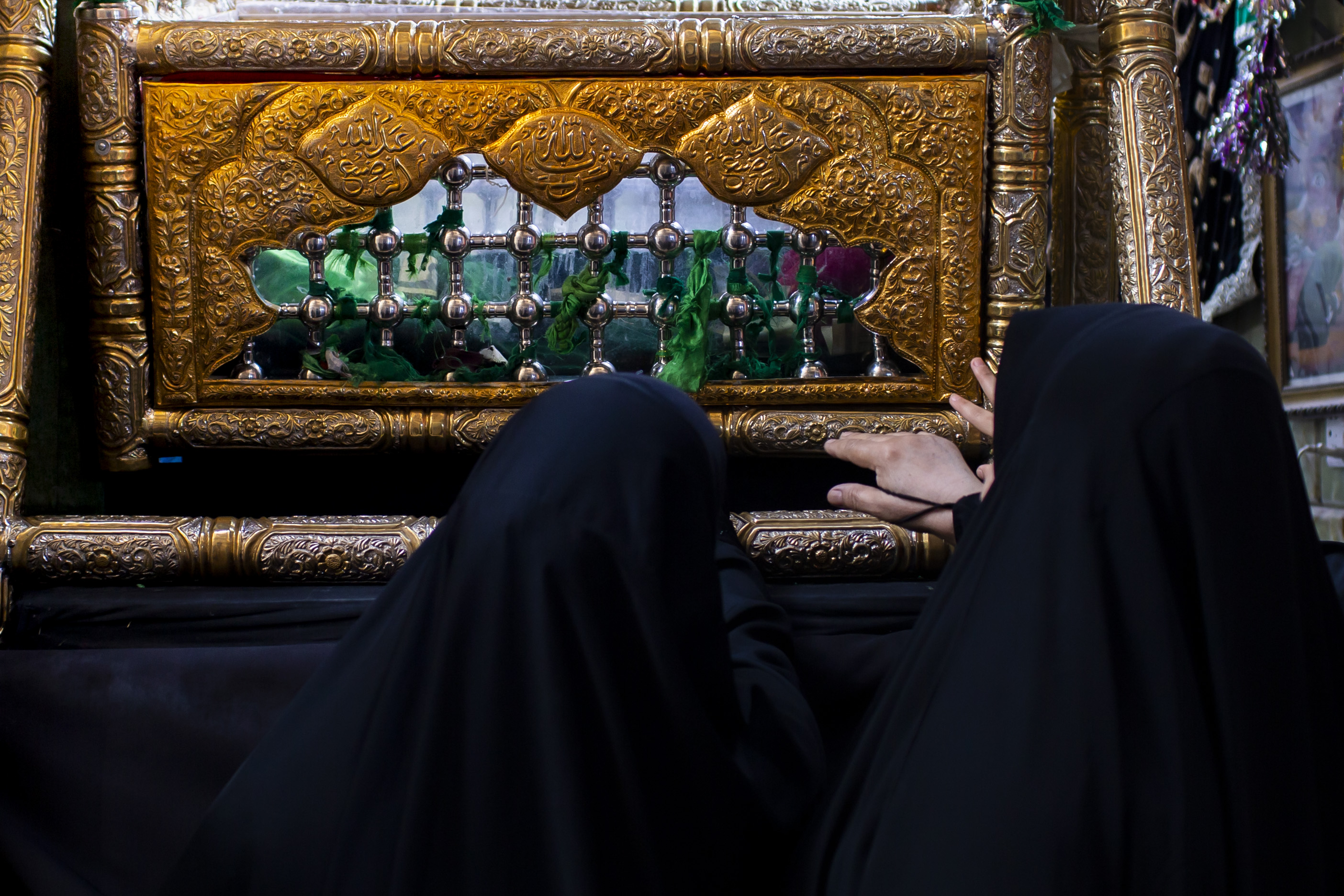 زيارة