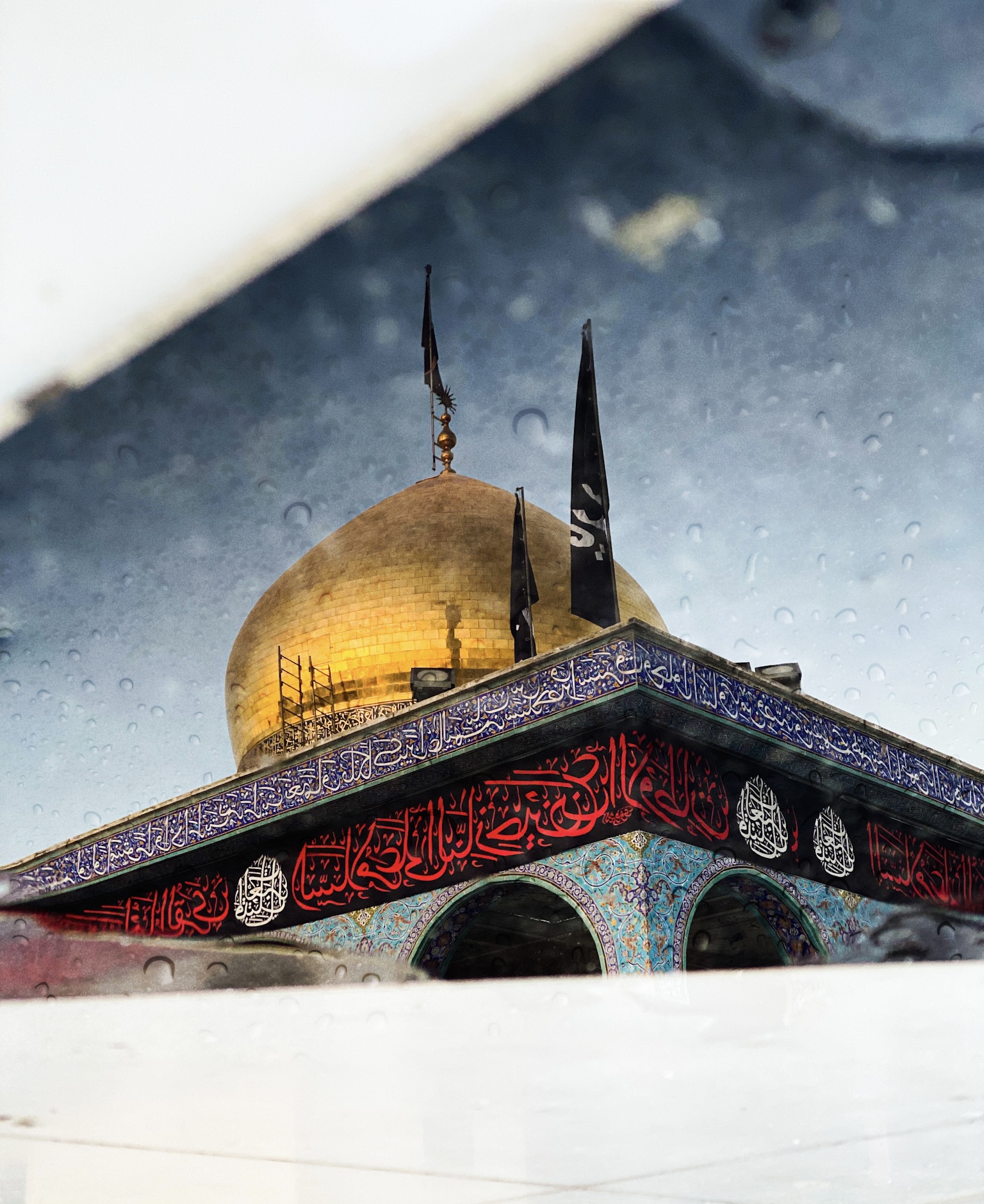 حرم السيدة زينب سلام الله عليها