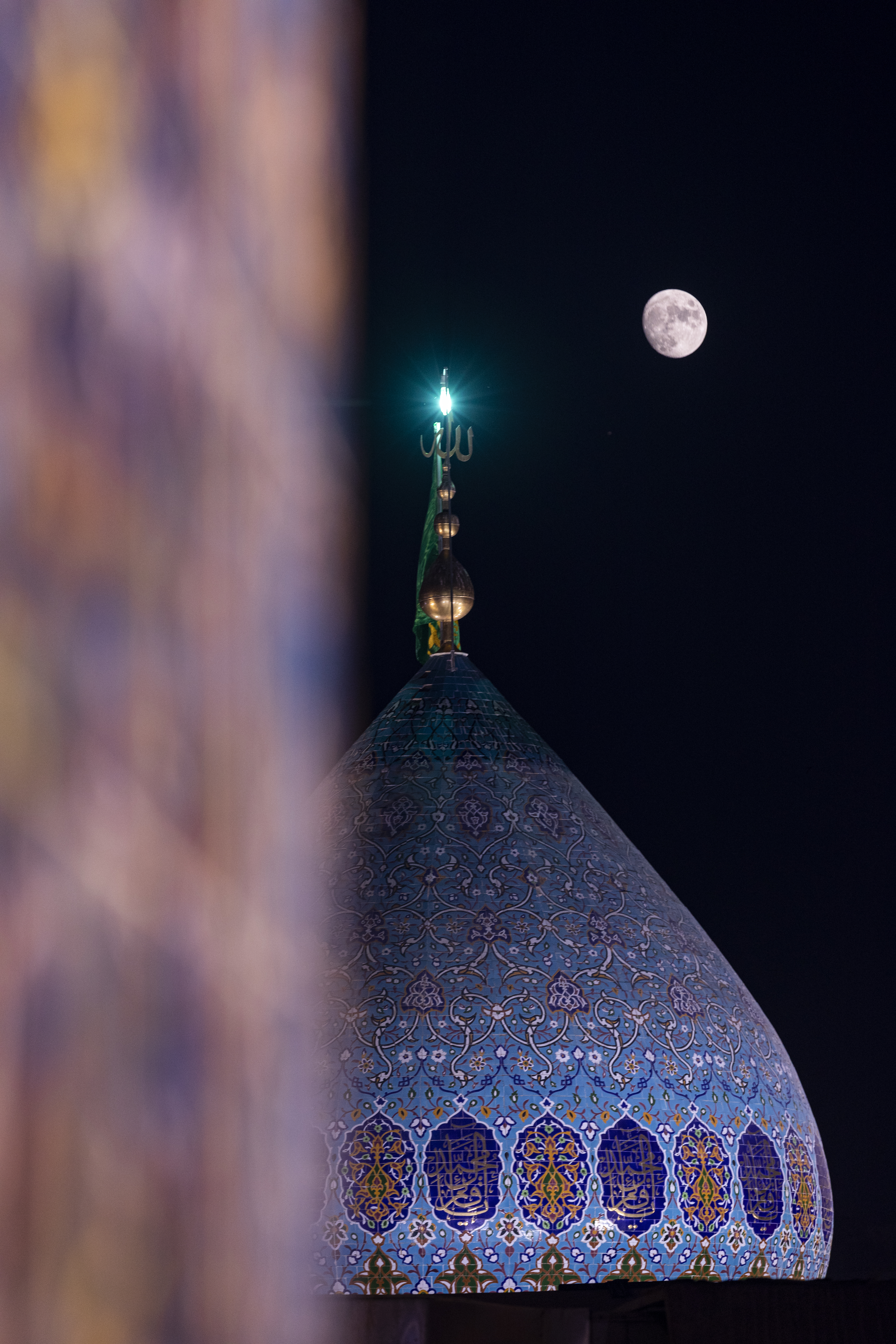 مقام صاحب الزمان عجل الله تعالى فرجه الشريف