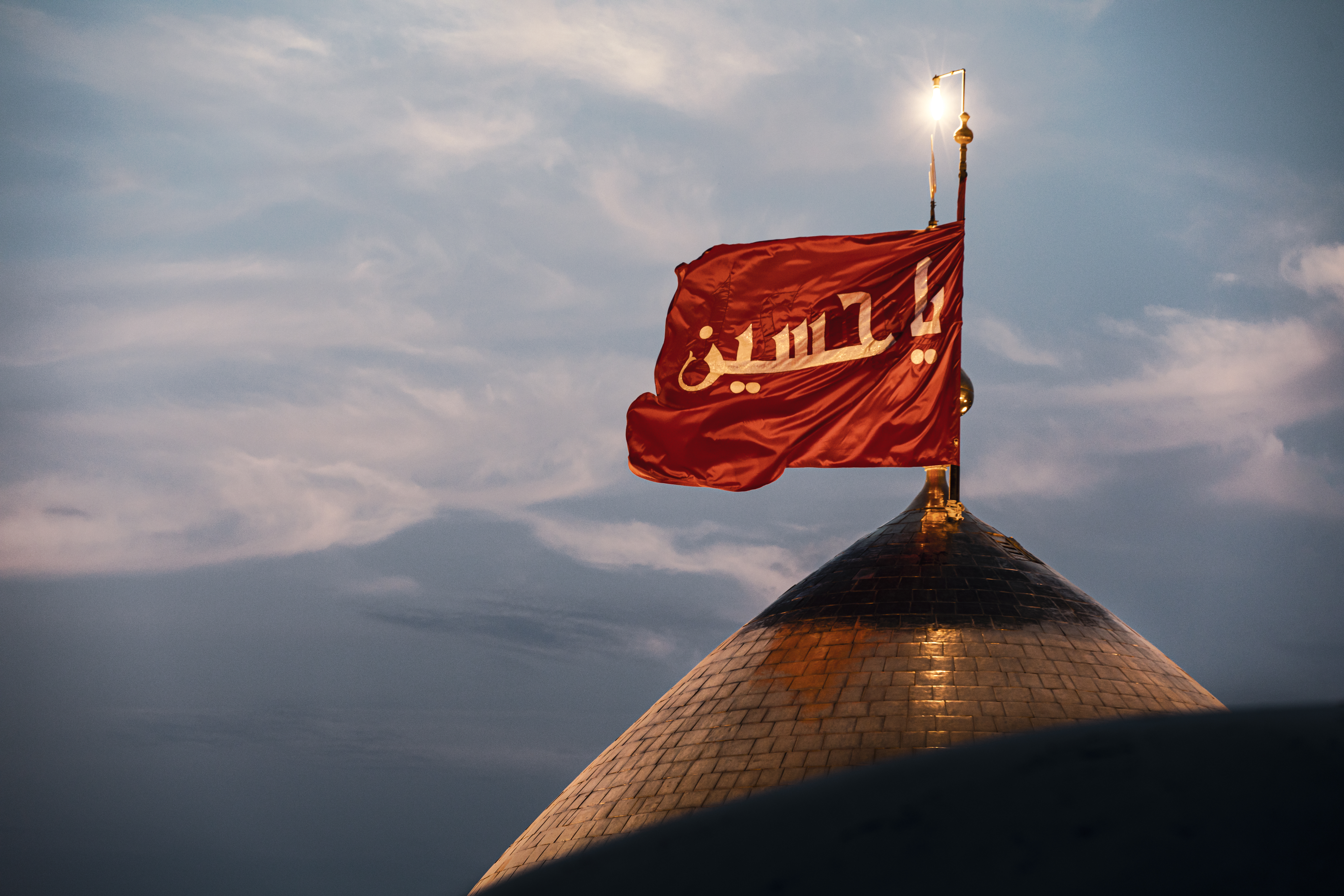 السلام عليك يا ابا عبد الله الحسين