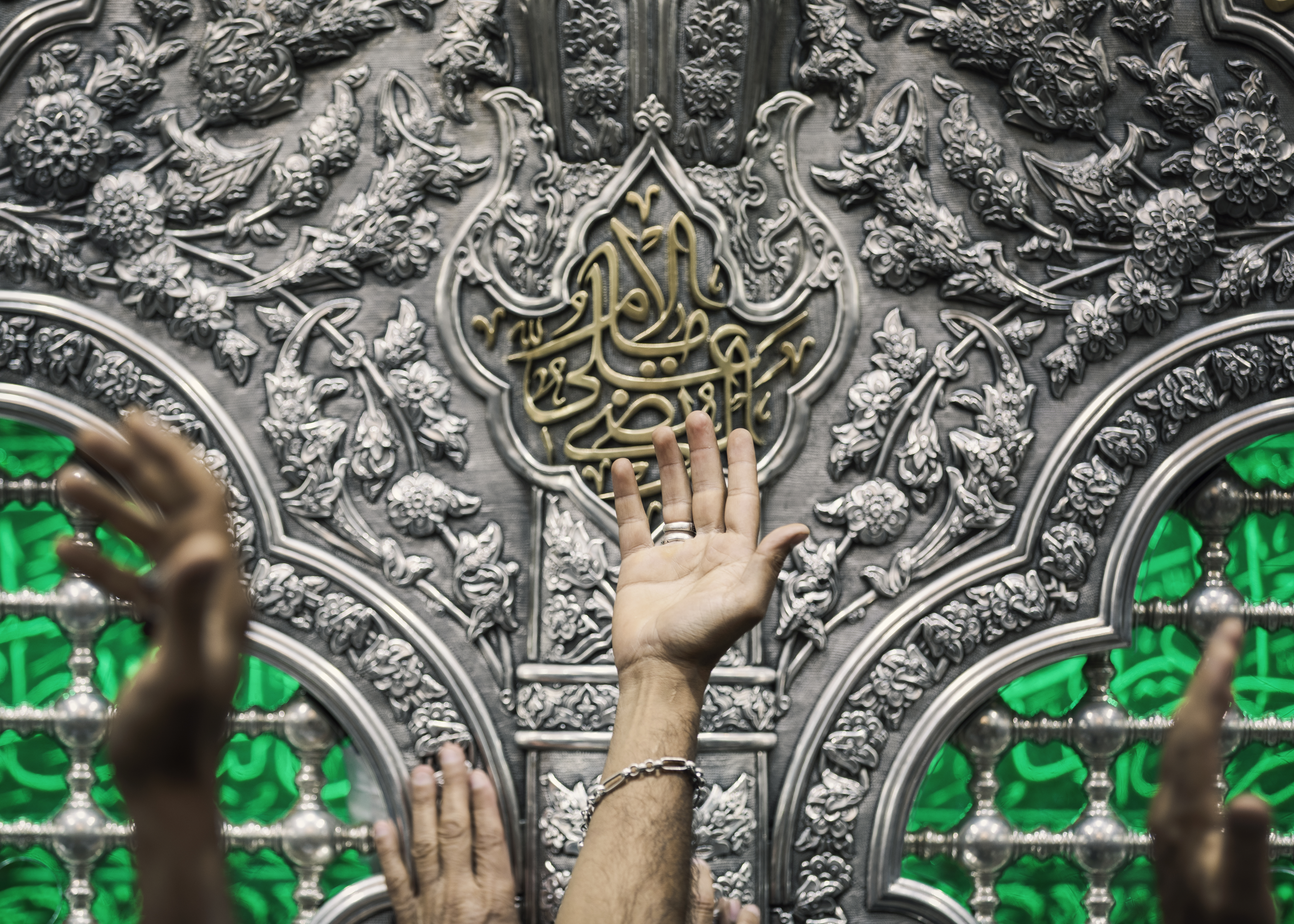 دعاء