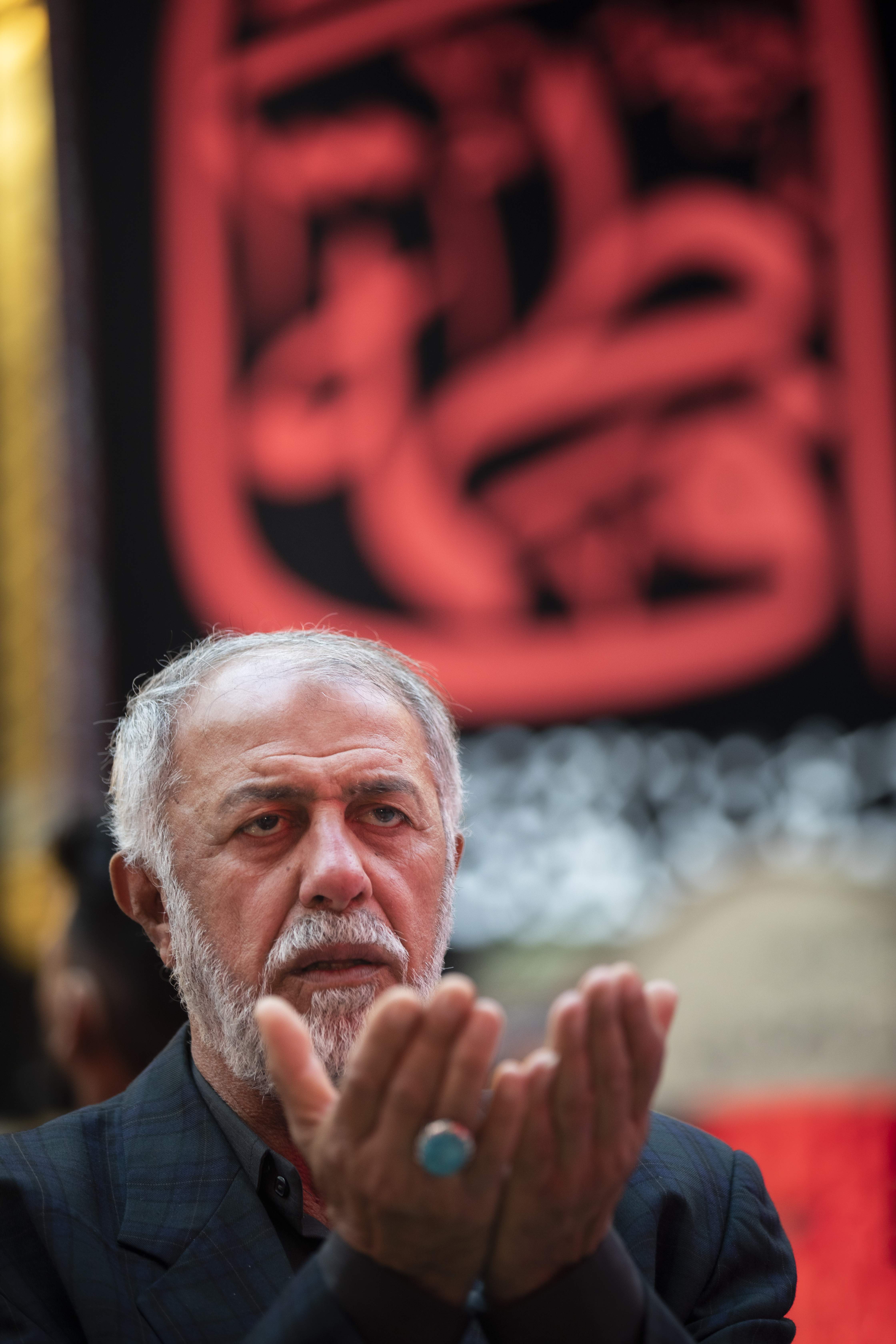 دعاء
