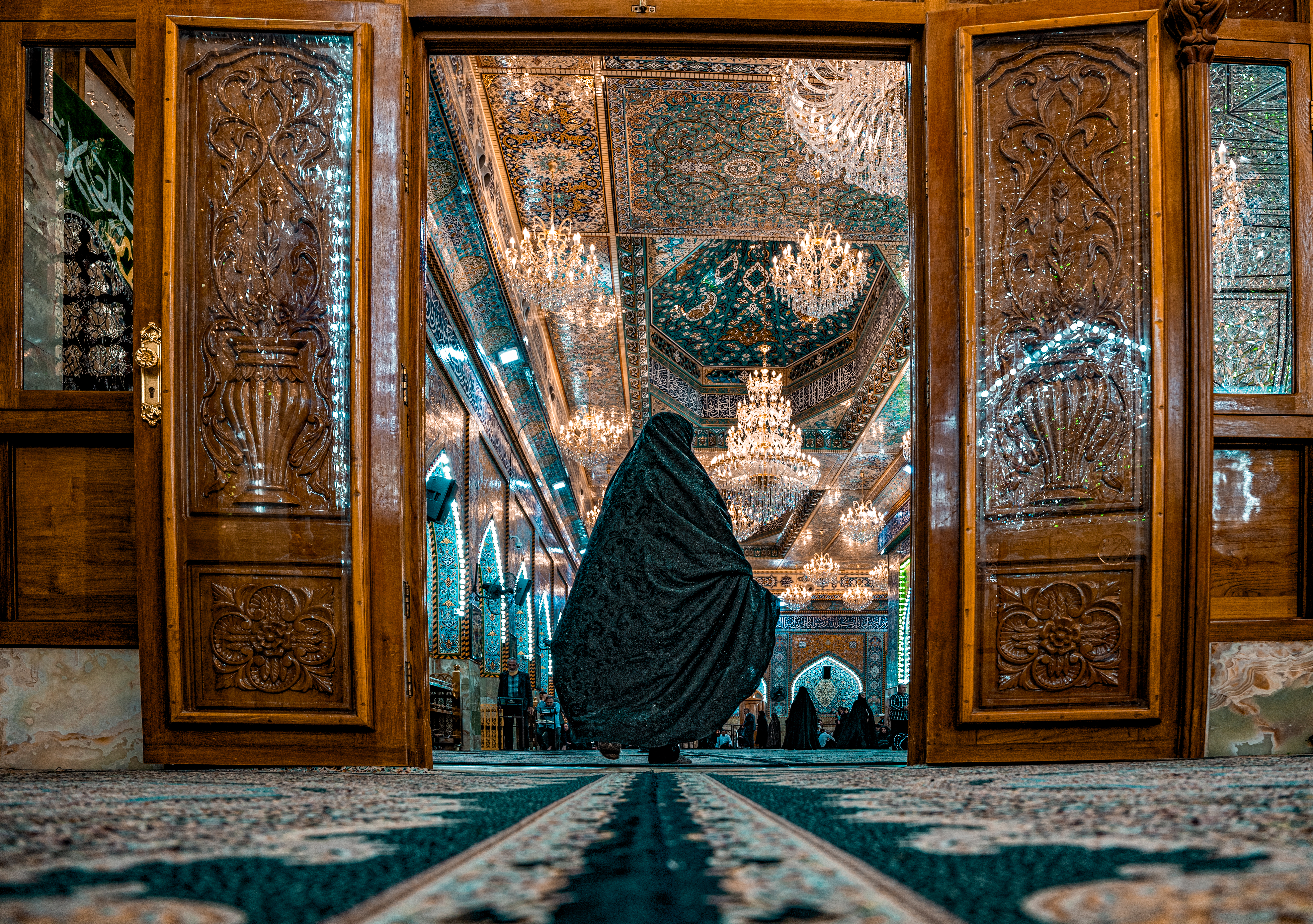 المخيم الحسيني