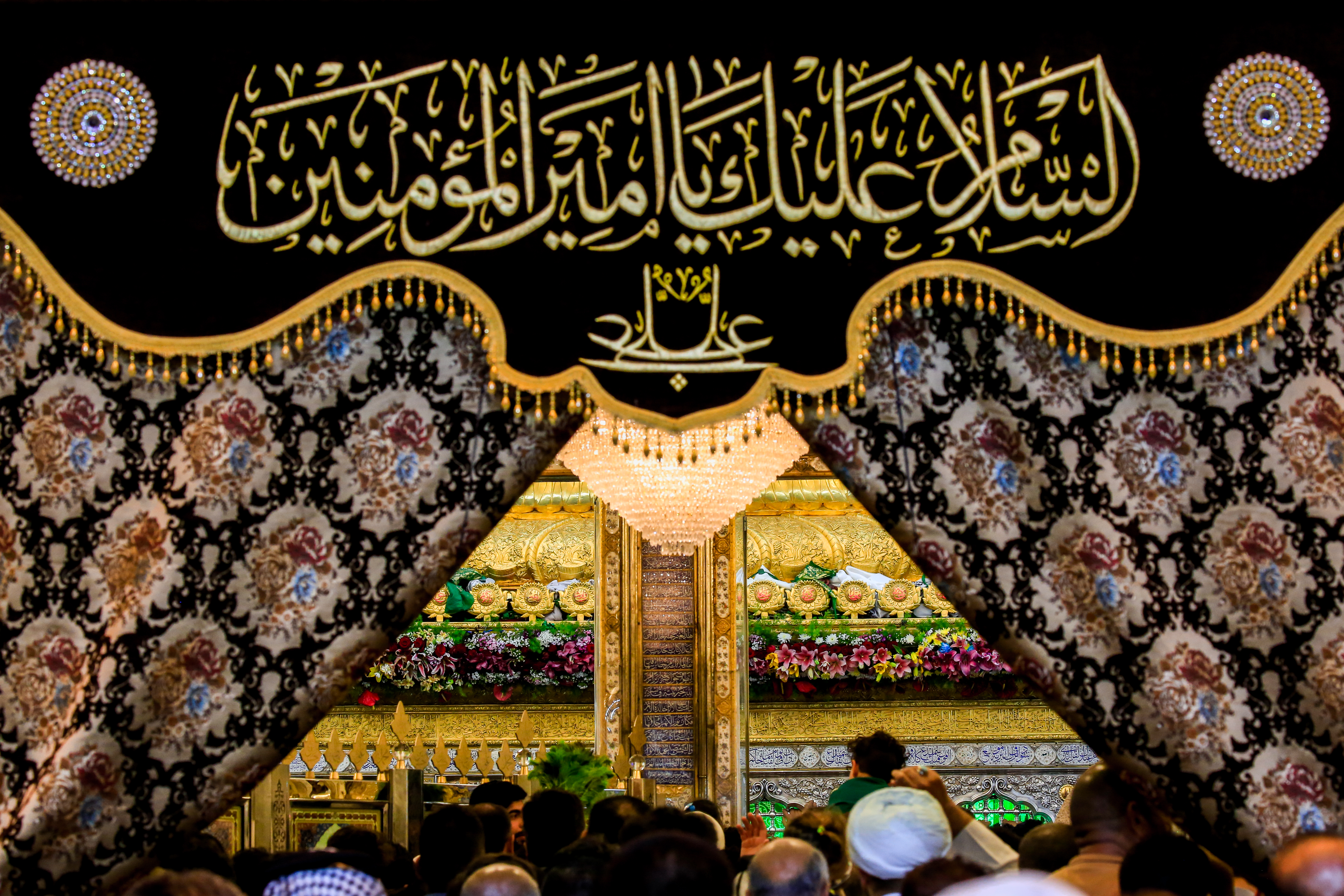 السلام عليك يا أمير المؤمنين