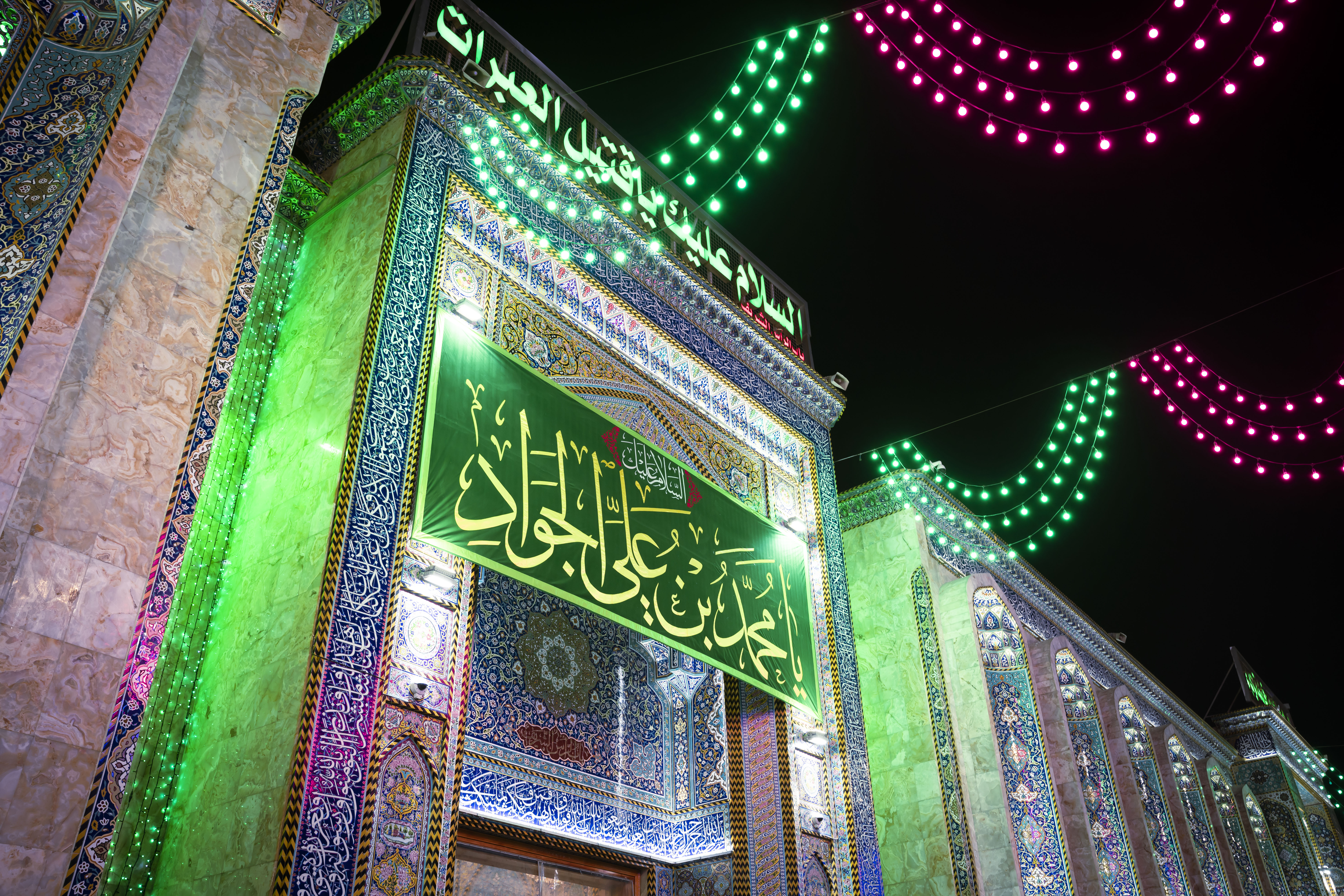 ذكرى ميلادُ الجواد سلام الله عليه