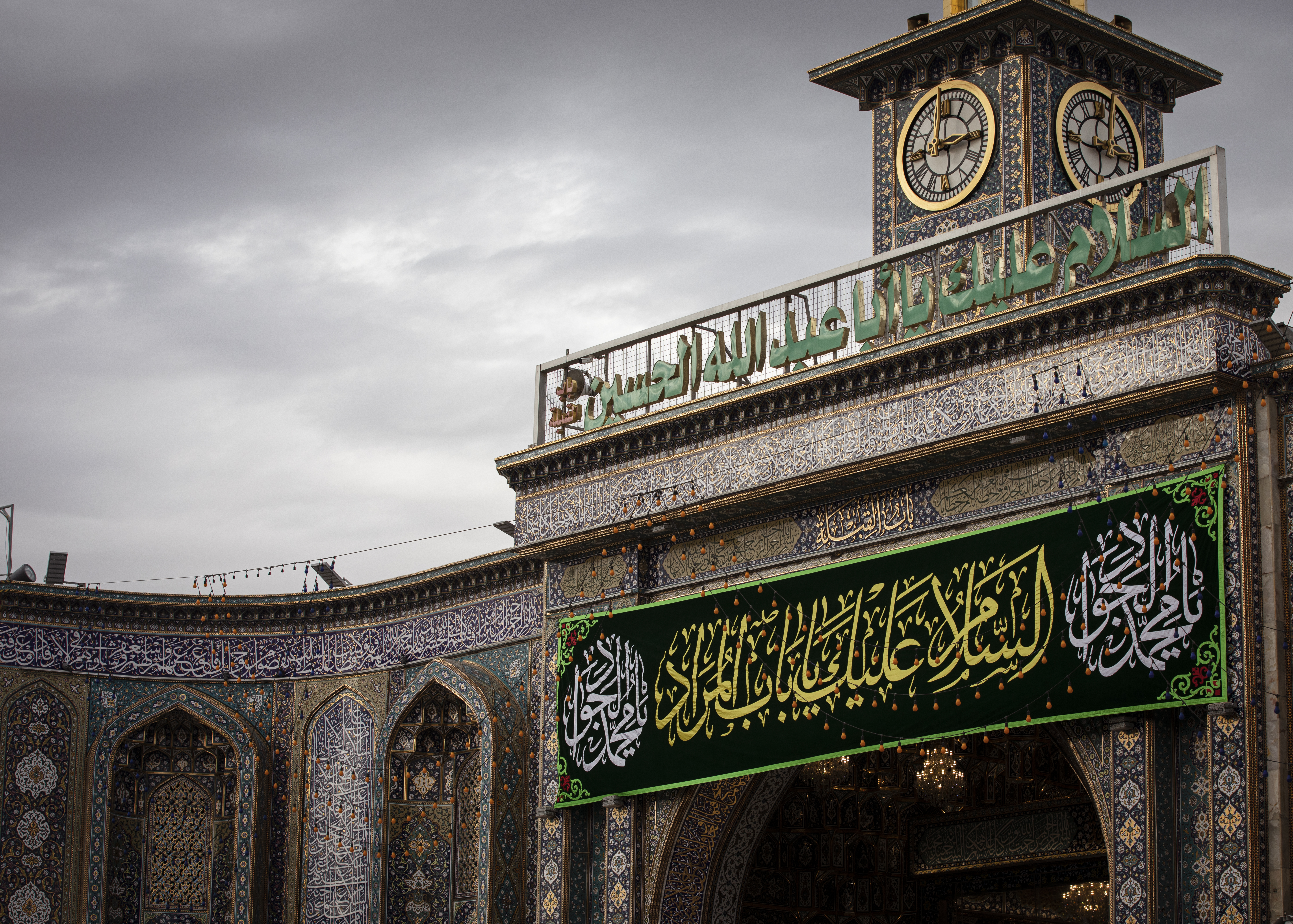 ذكرى ميلادُ الجواد سلام الله عليه