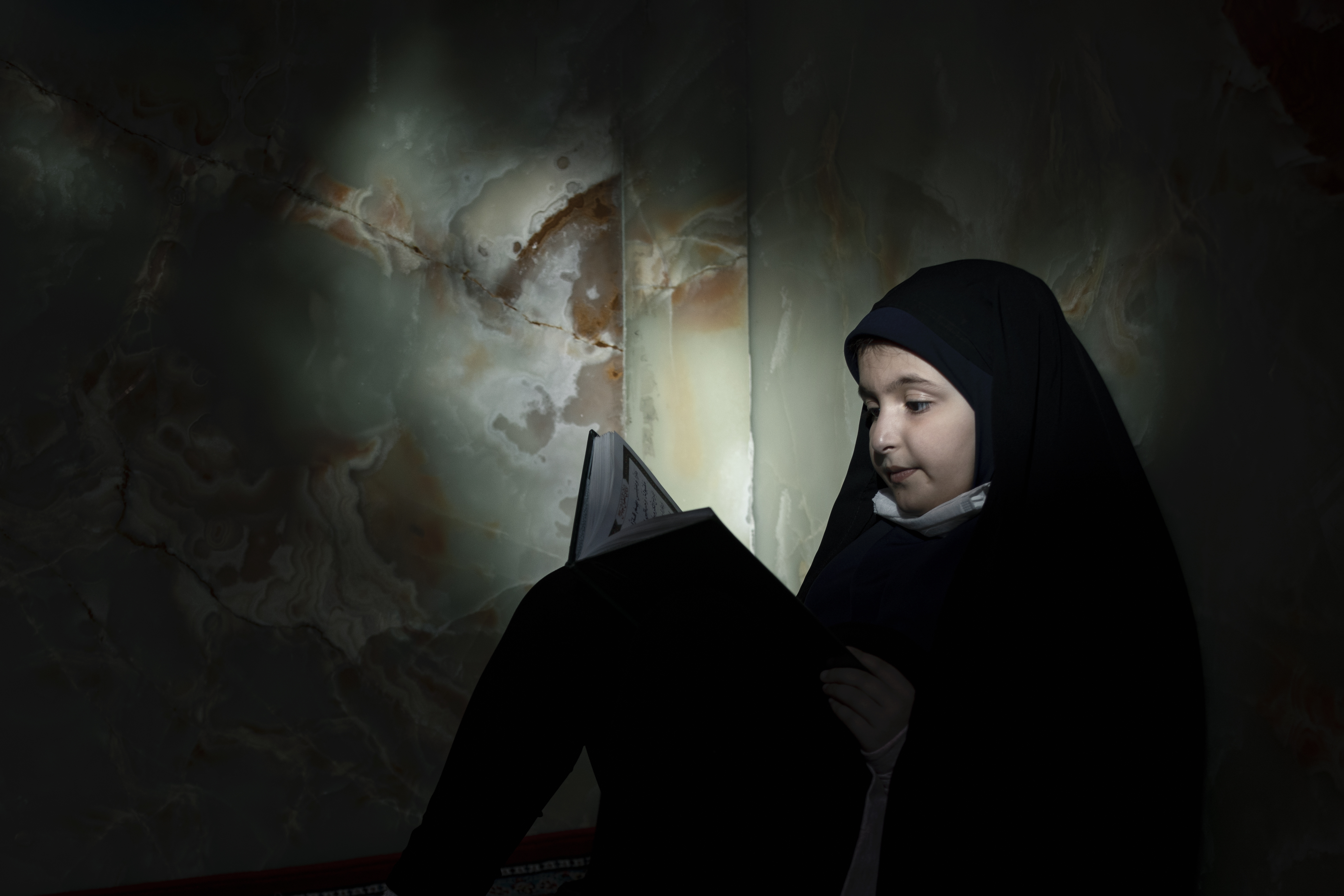 زيارة