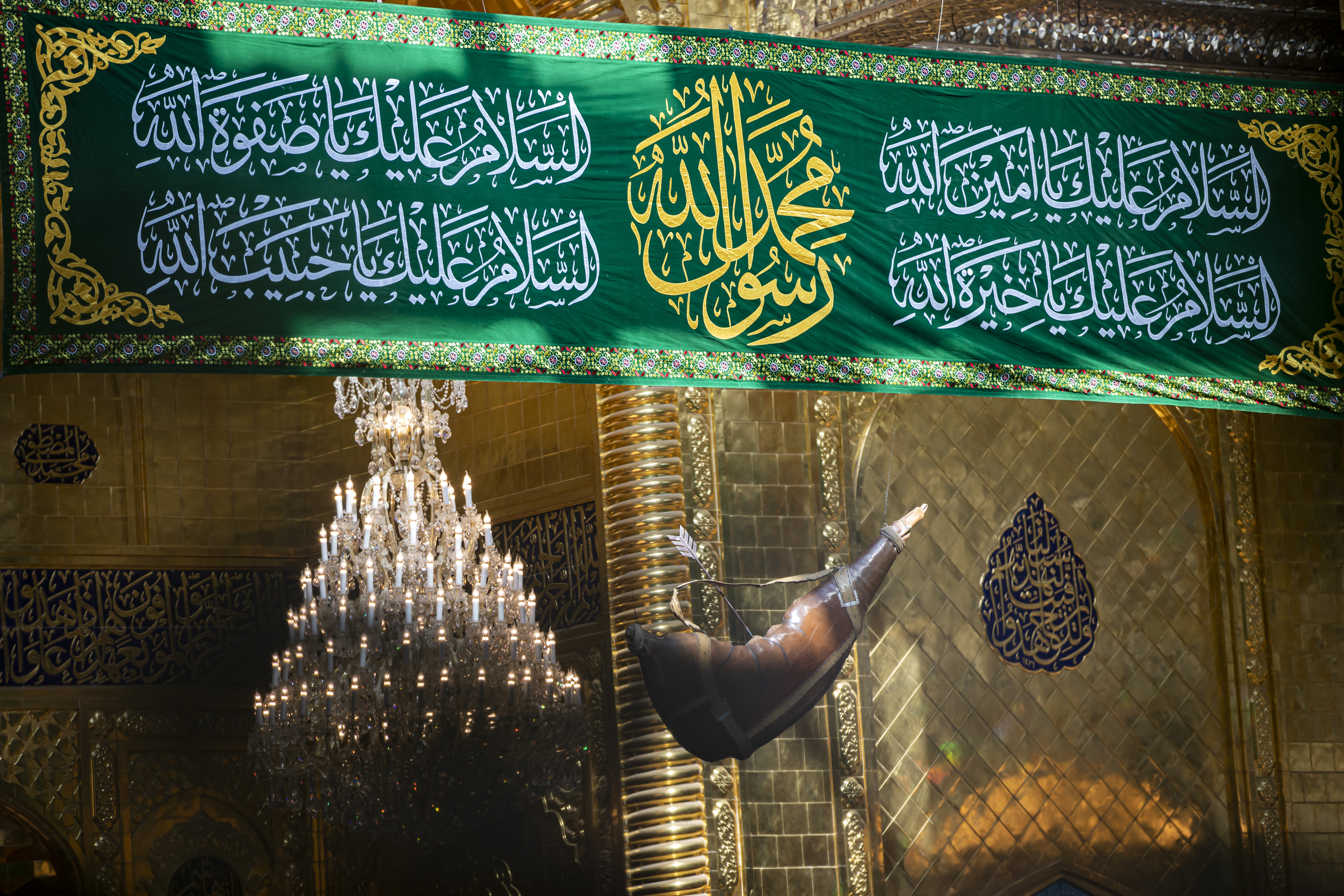 اللهم صل على محمد وآل محمد