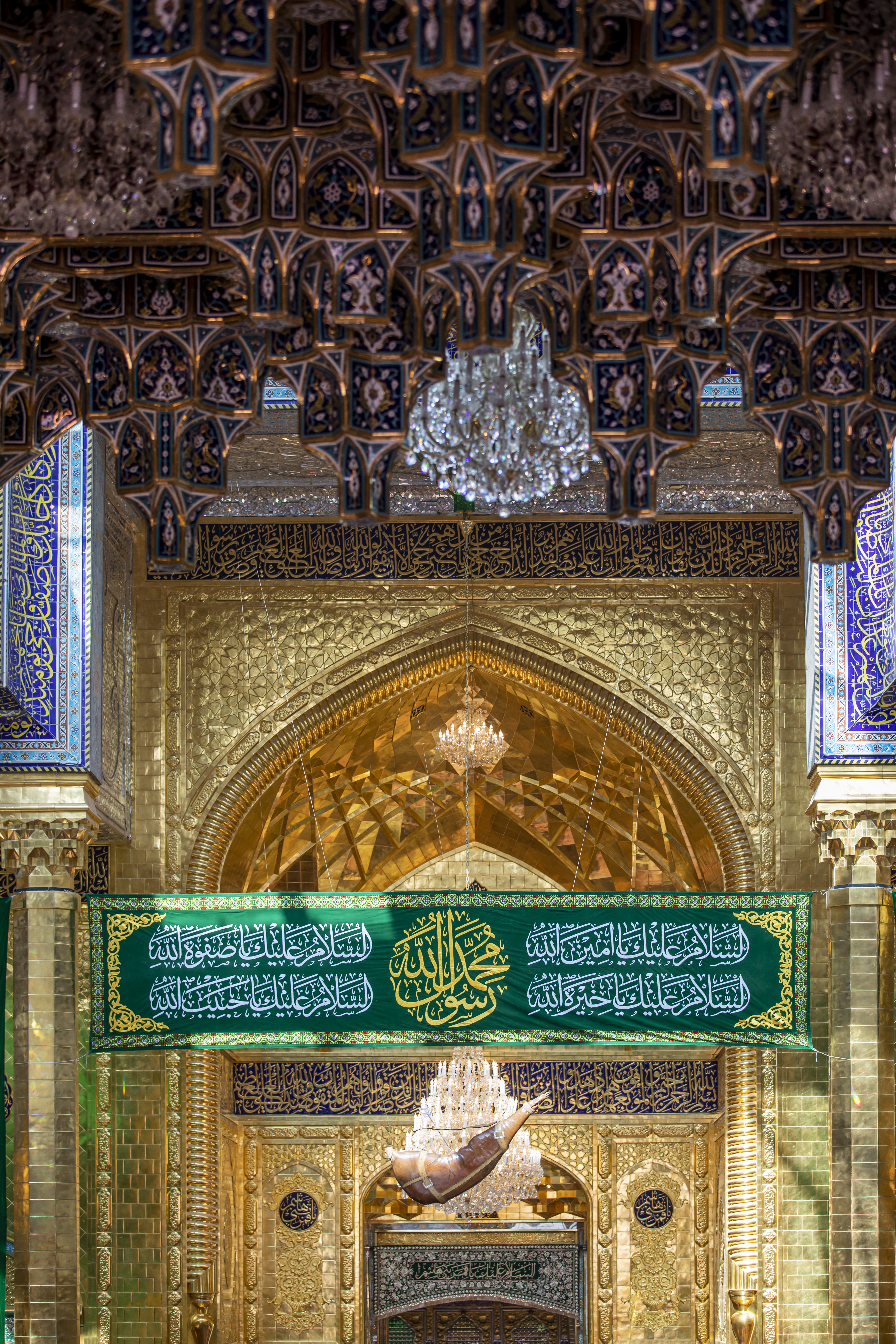 اللهم صل على محمد وآل محمد