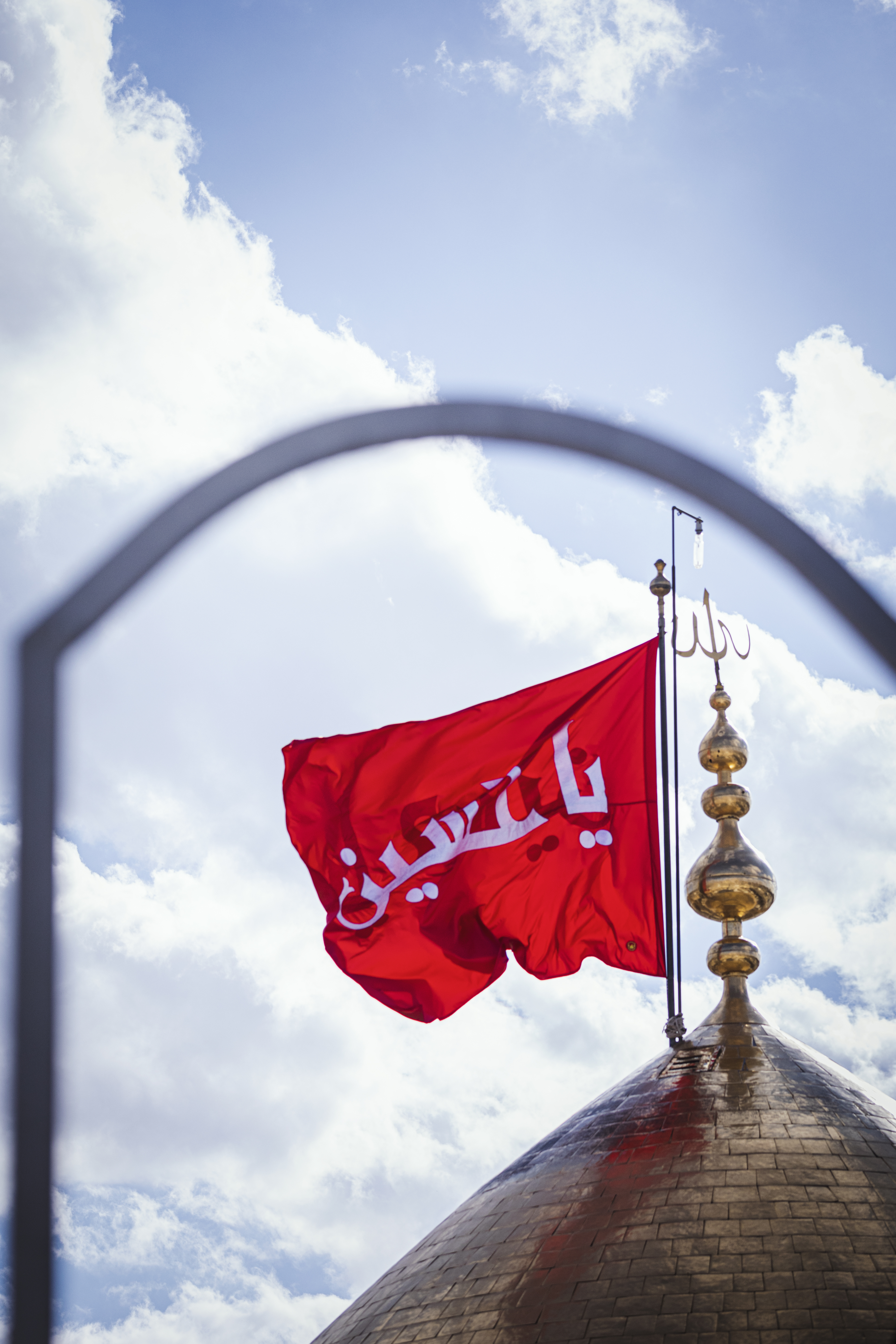 السلام عليك يا أبا عبد الله الحسين