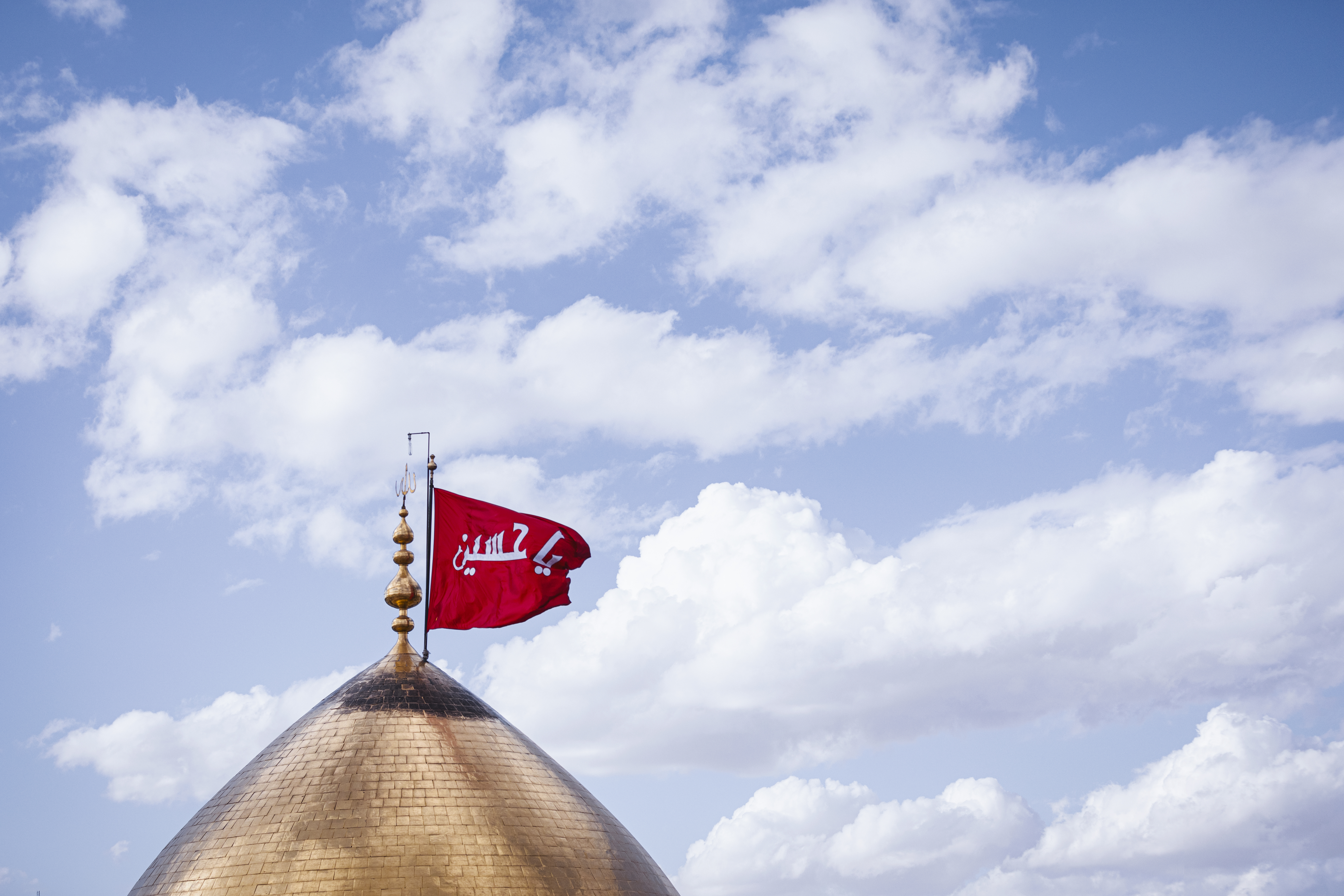 السلام عليك يا أبا عبد الله الحسين
