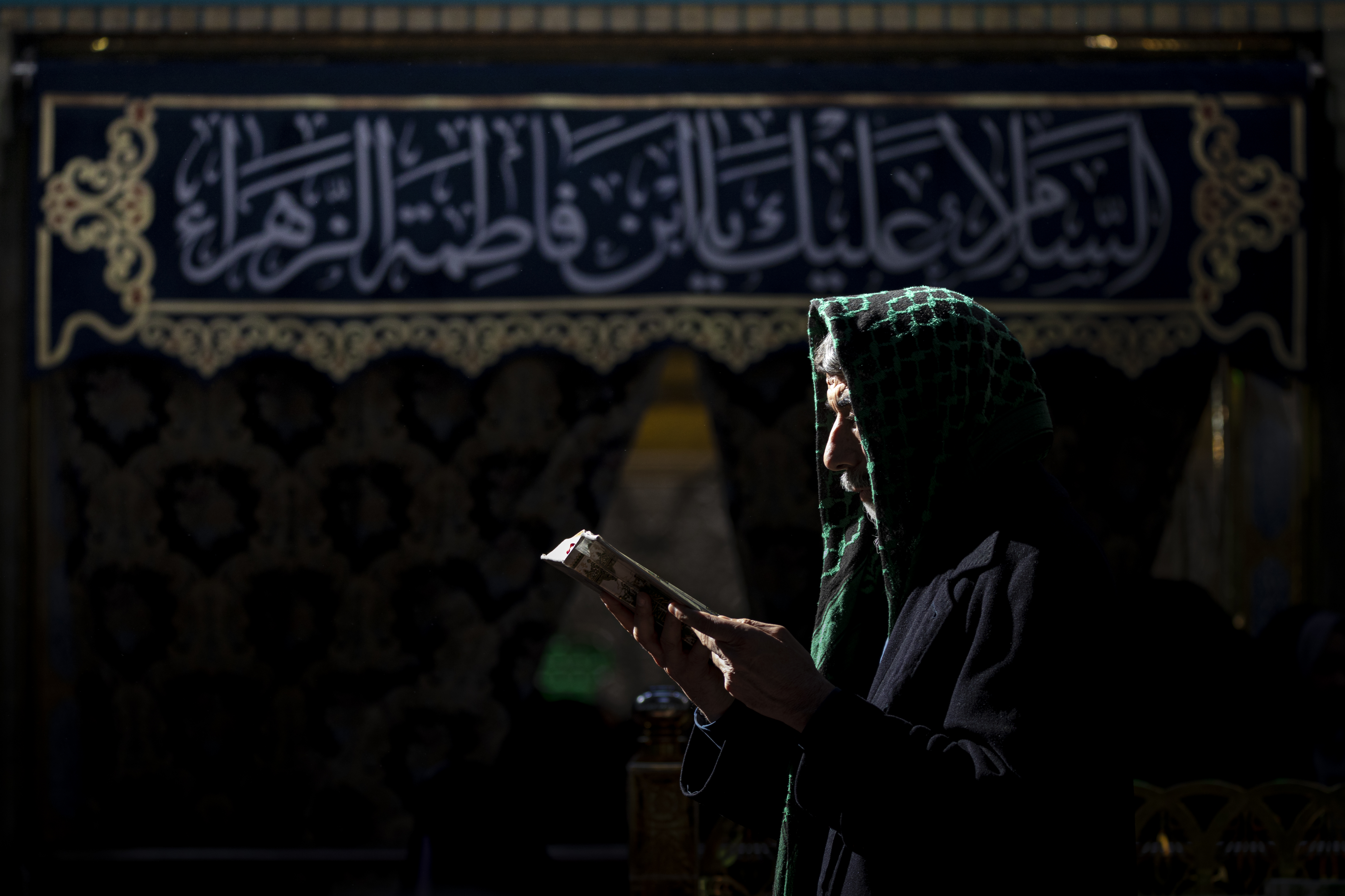 زيارة