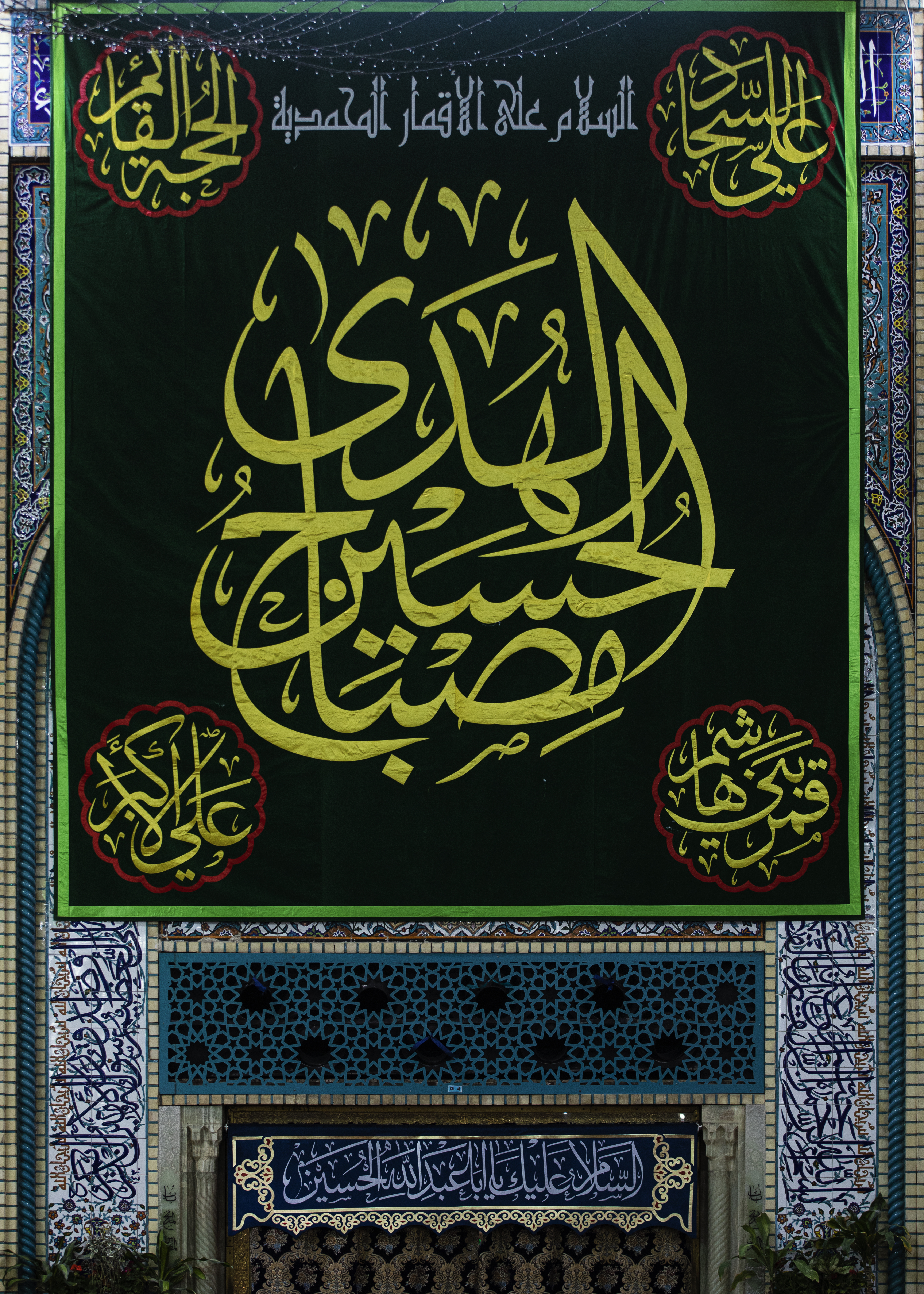 ميلاد الأقمار