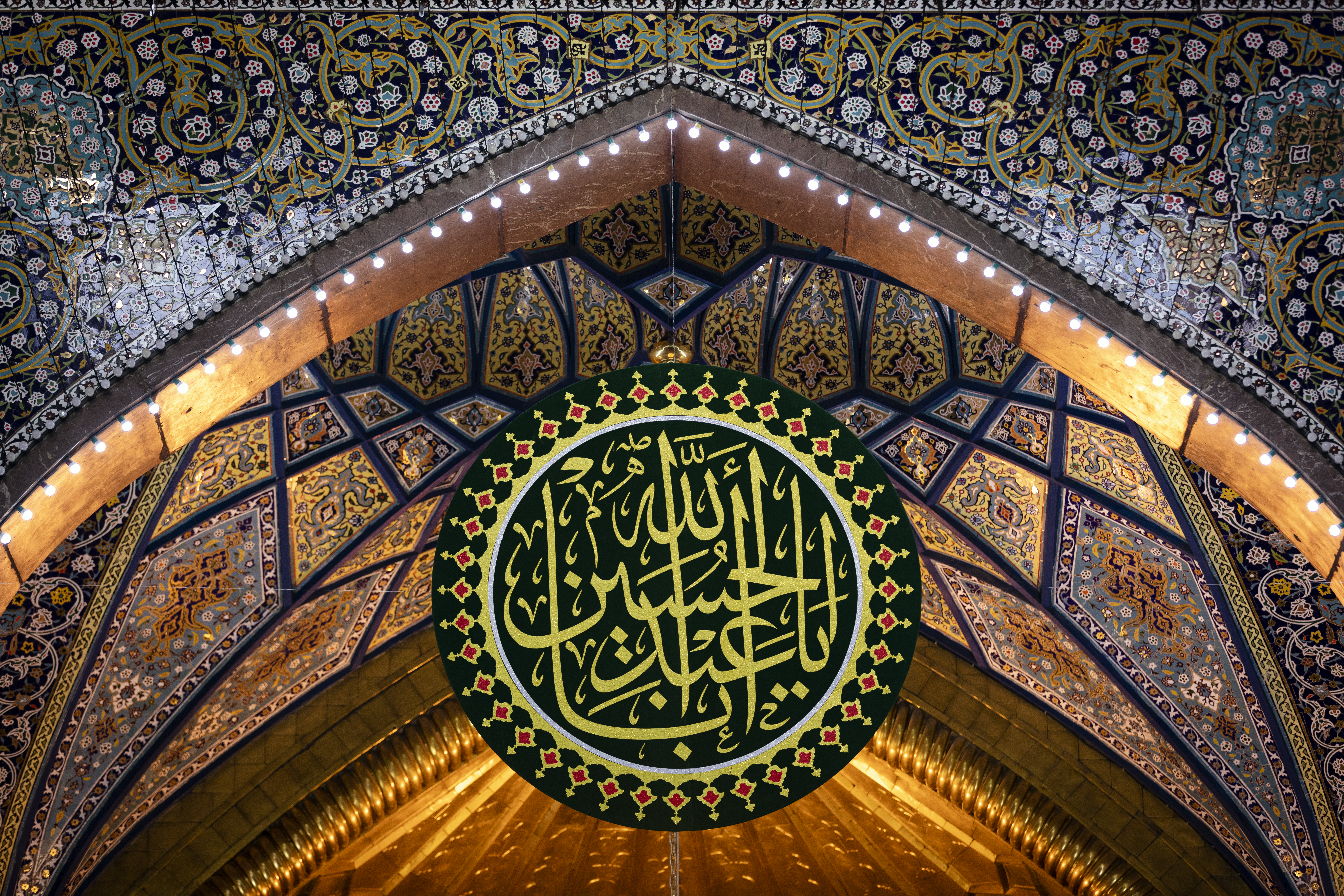 ميلاد الأقمار