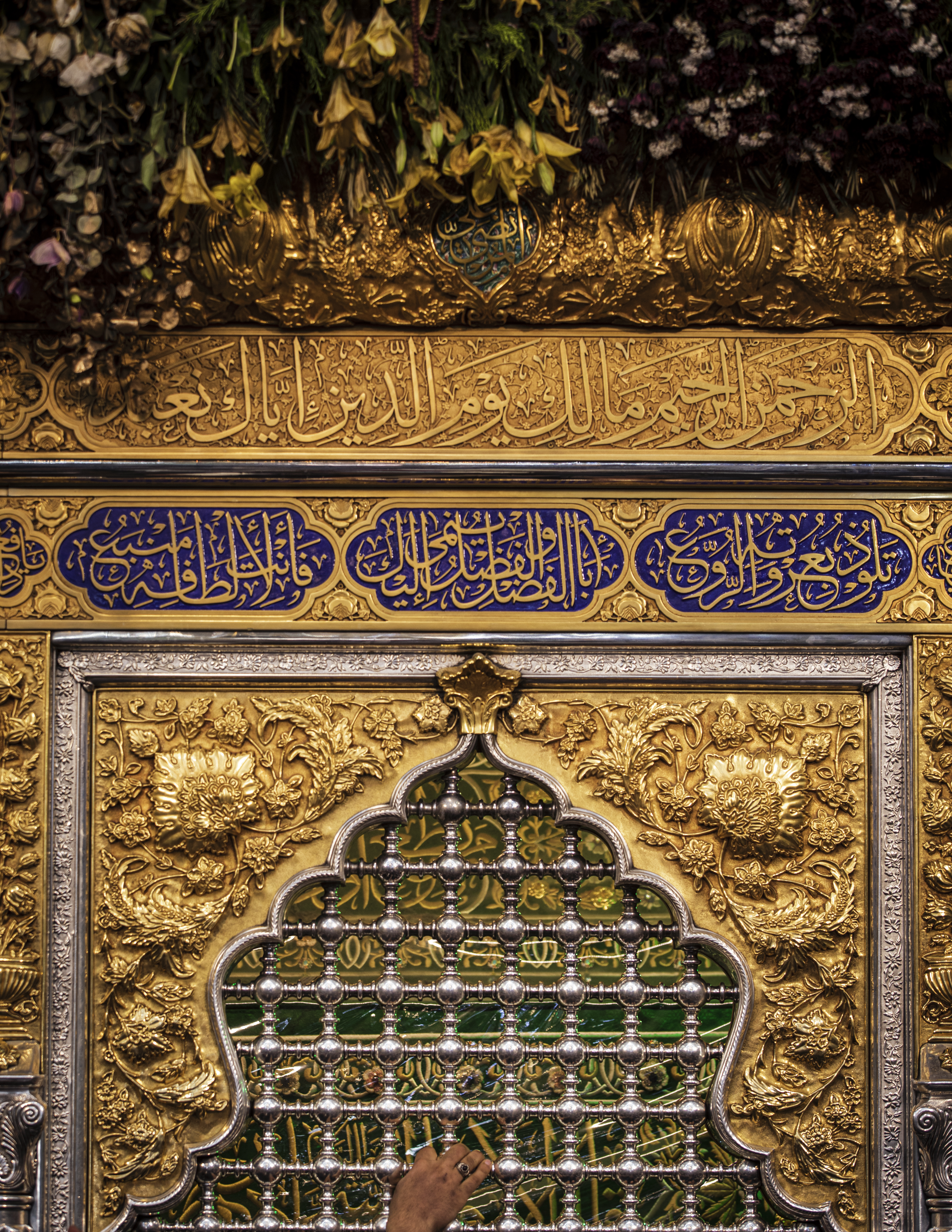 ميلاد الأقمار