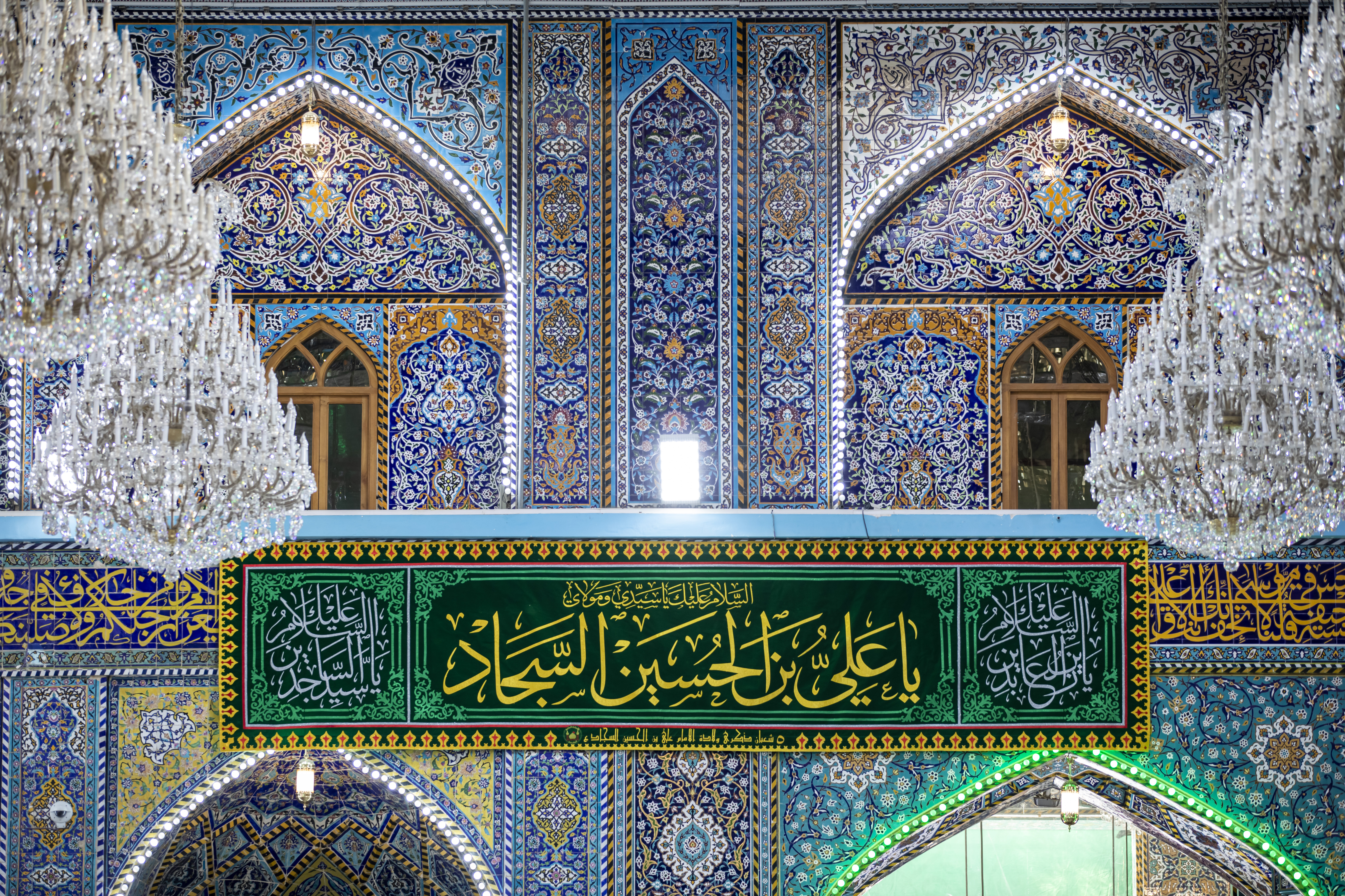 ميلاد الأقمار
