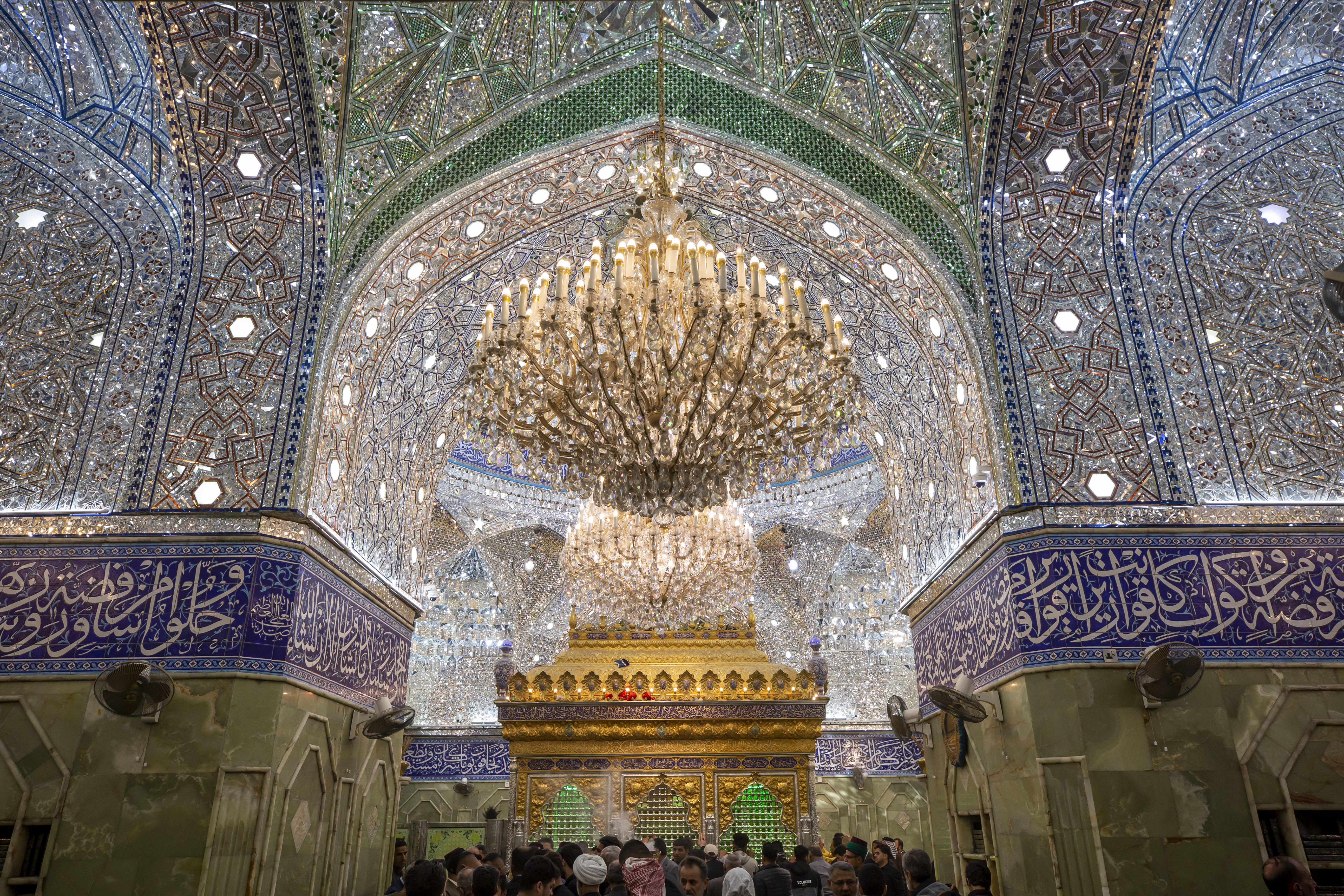 ضريح أبي الفضل العباس عليه السلام 