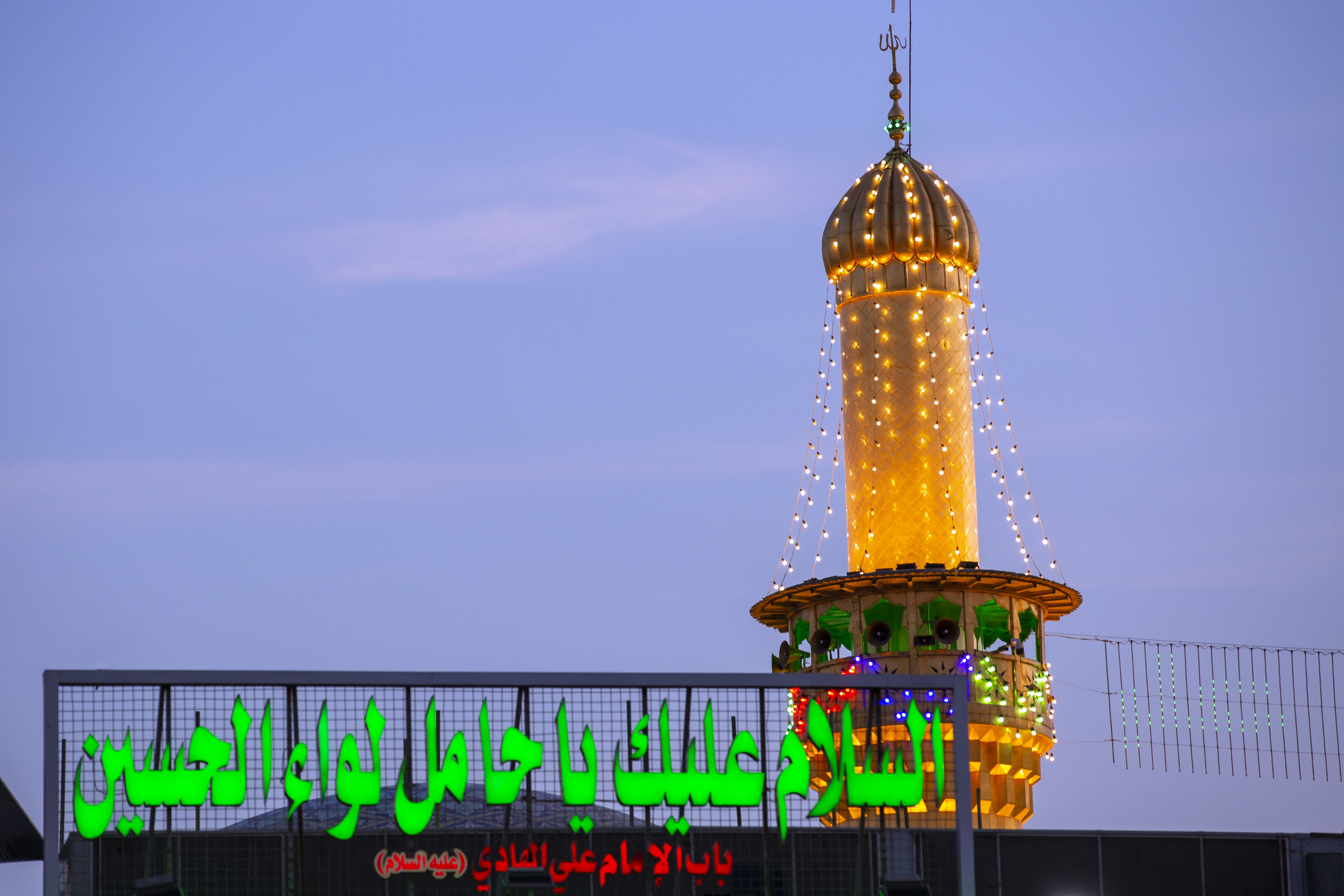 ميلاد الأمل