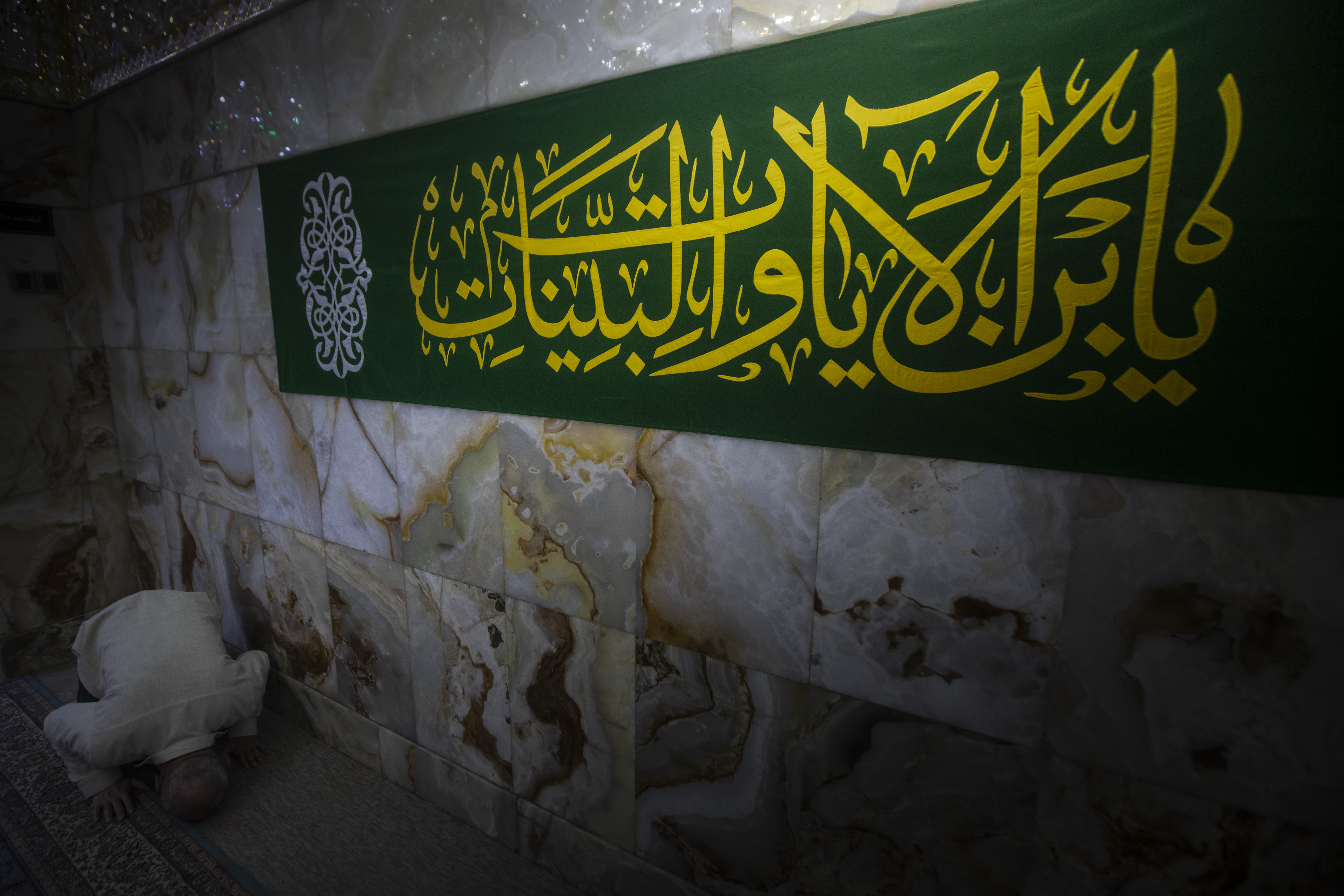 ميلاد الأمل