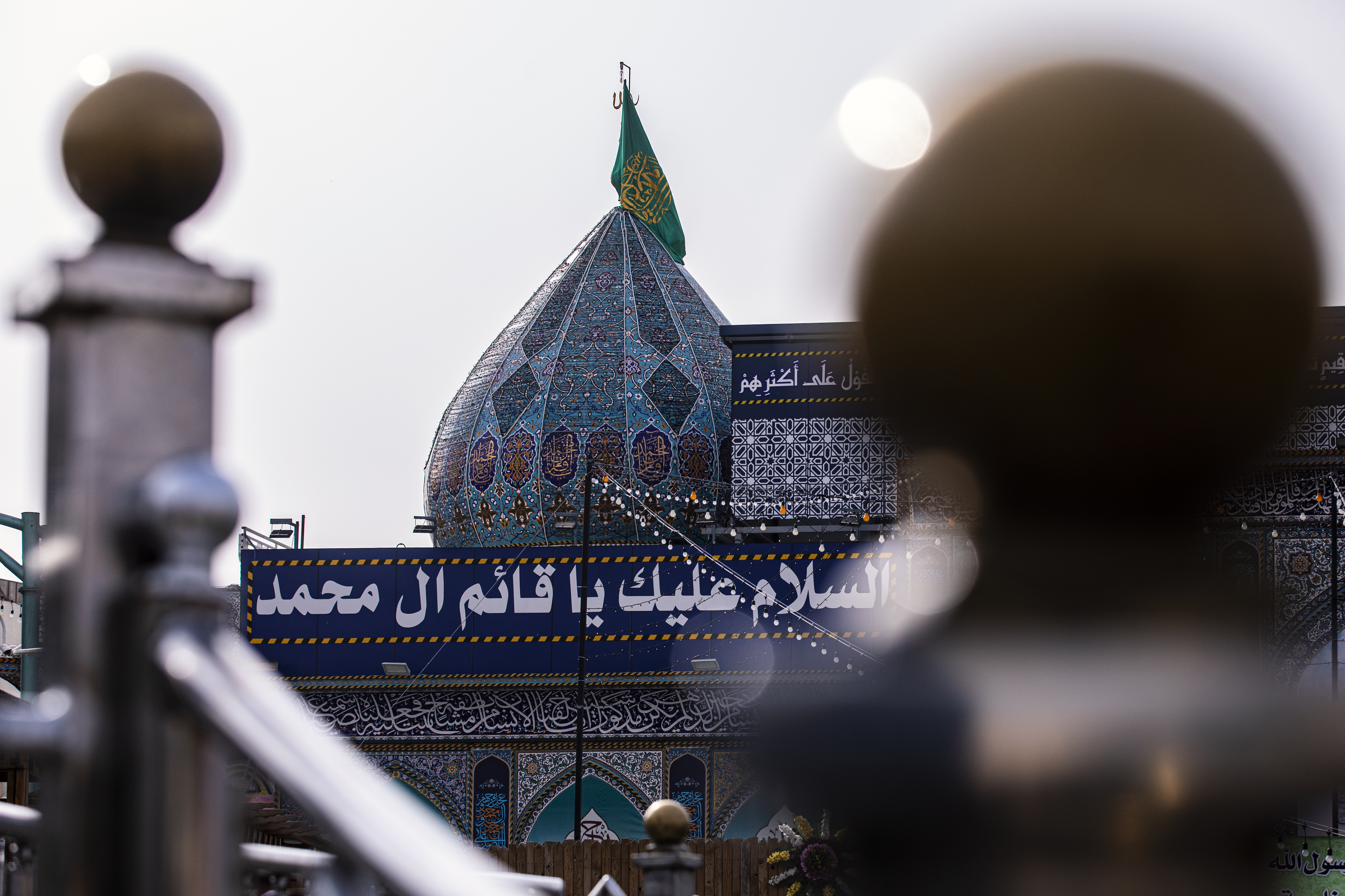 ميلاد الأمل