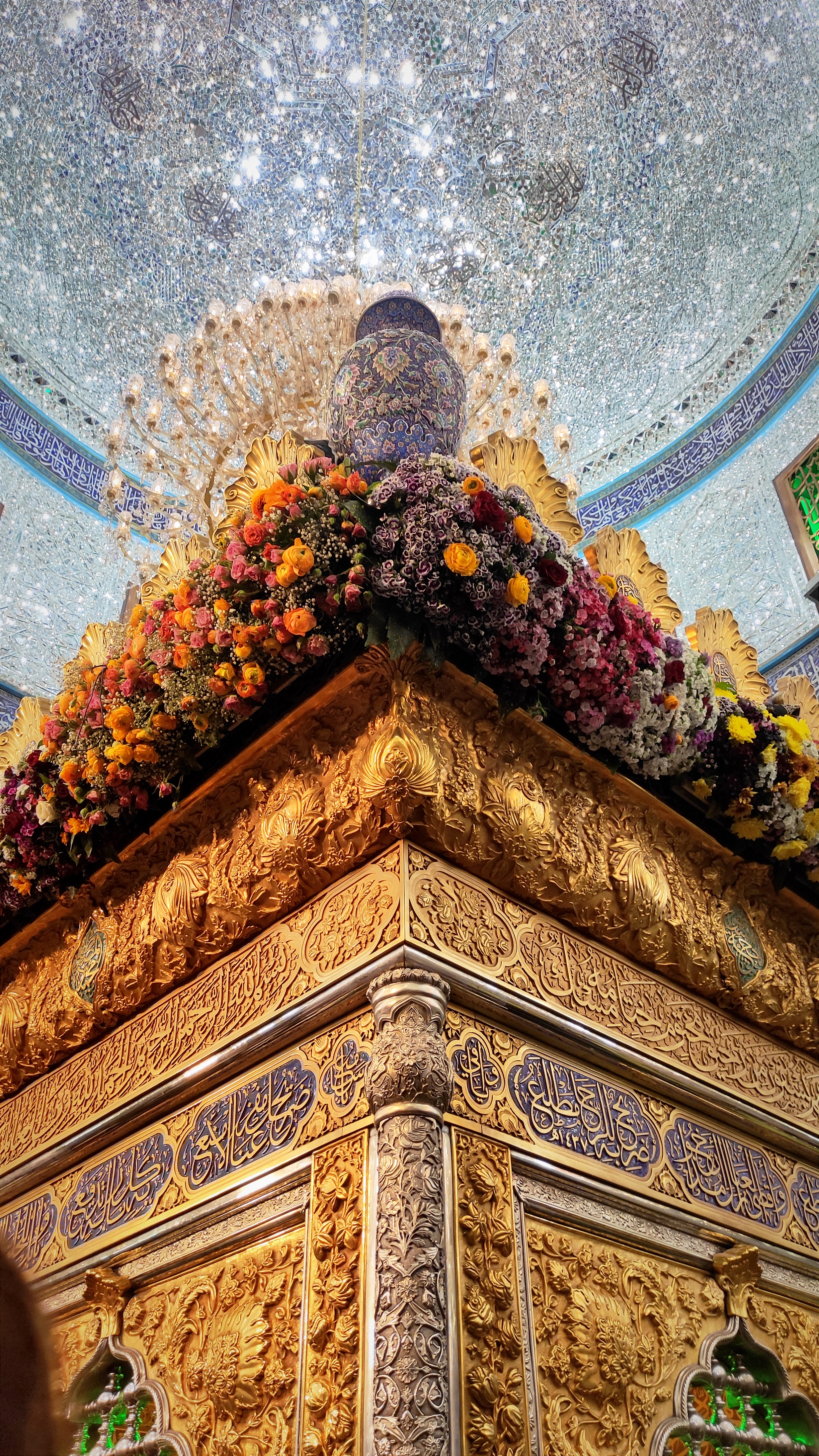 ضريح الإمام الحسين عليه السلام