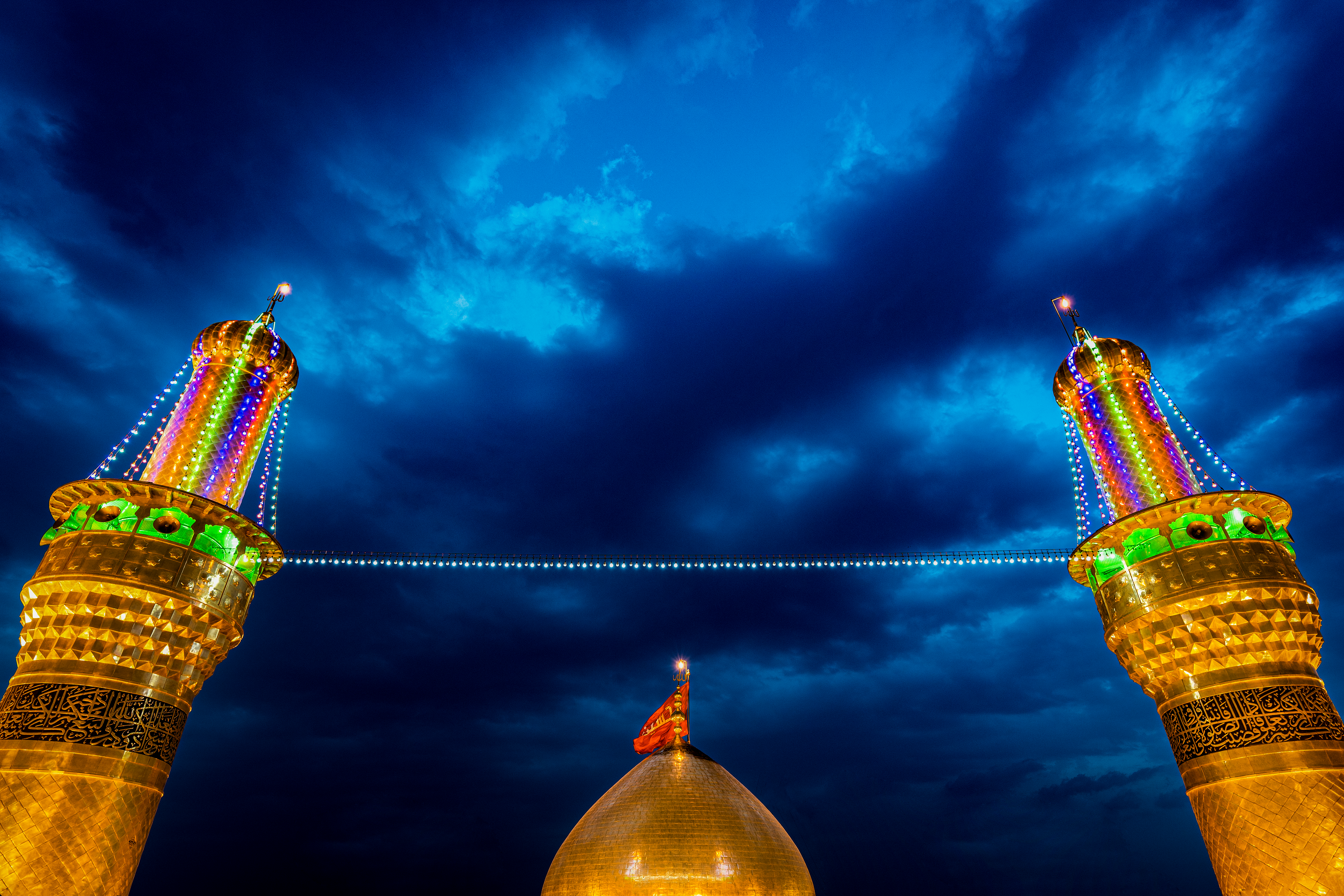 يا ابا عبد الله الحسين 