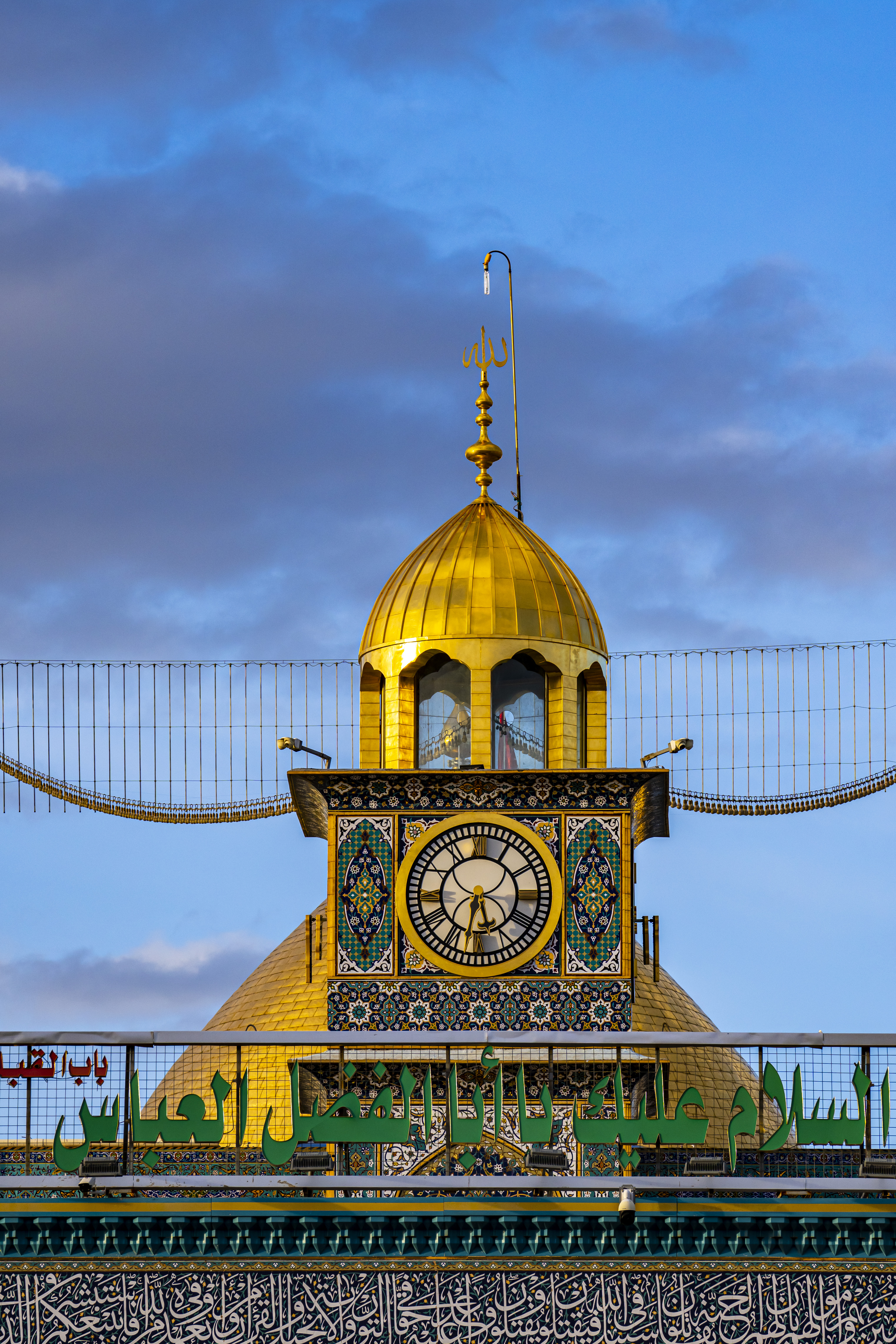 السلام عليك يا ابا الفضل العباس