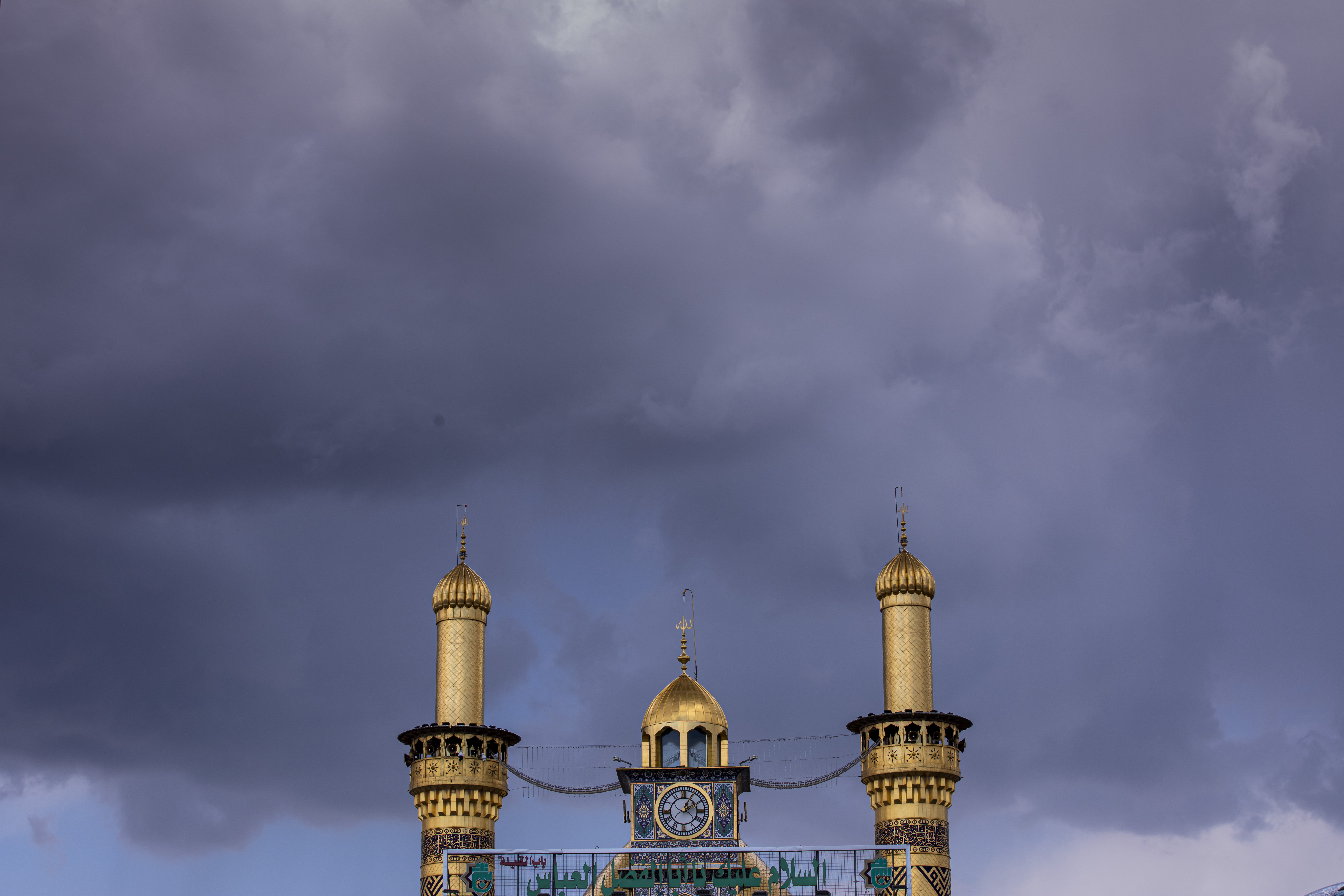 السلام عليك يا أبا الفضل العباس