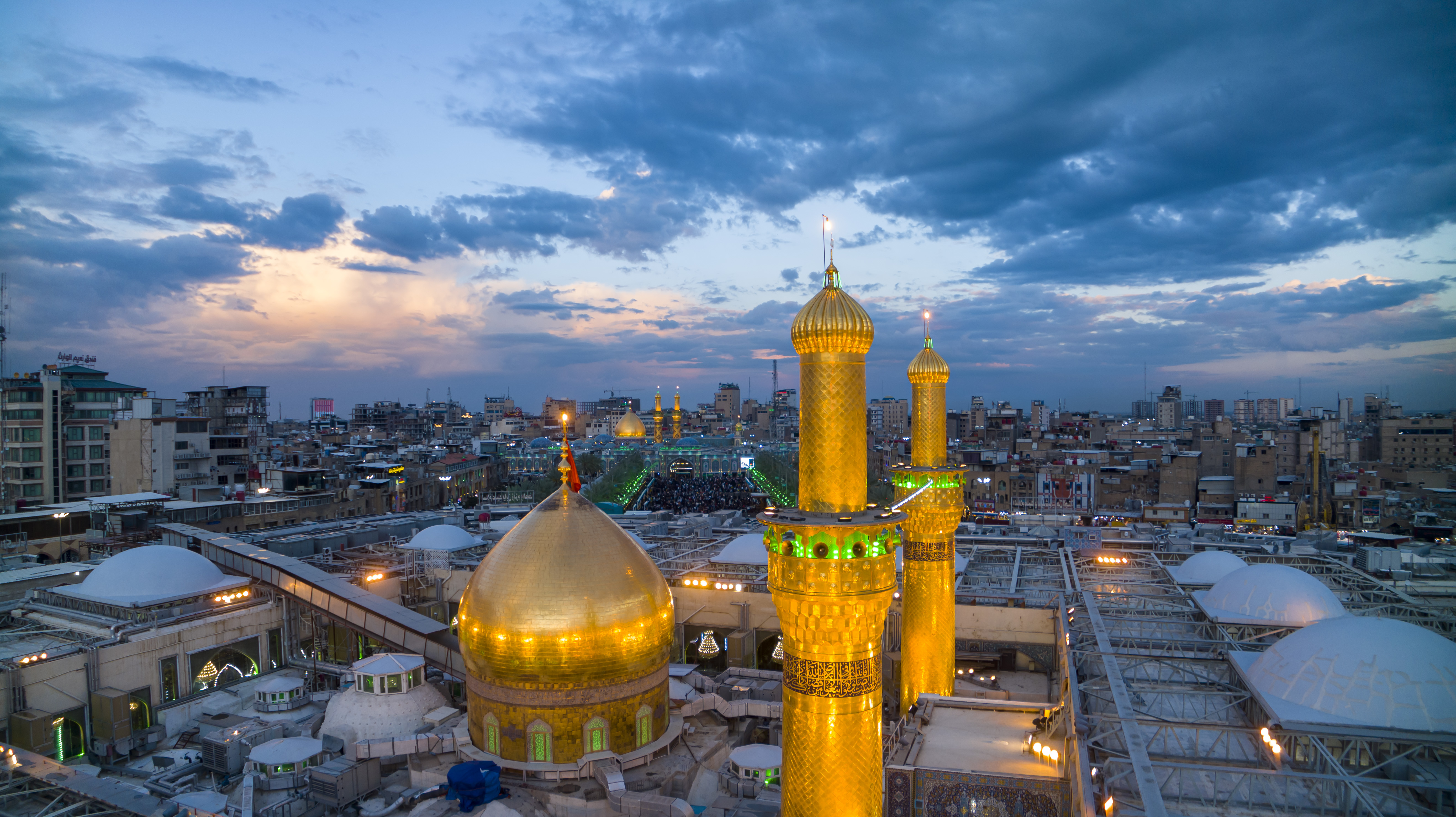 يا أبا عبد الله الحسين