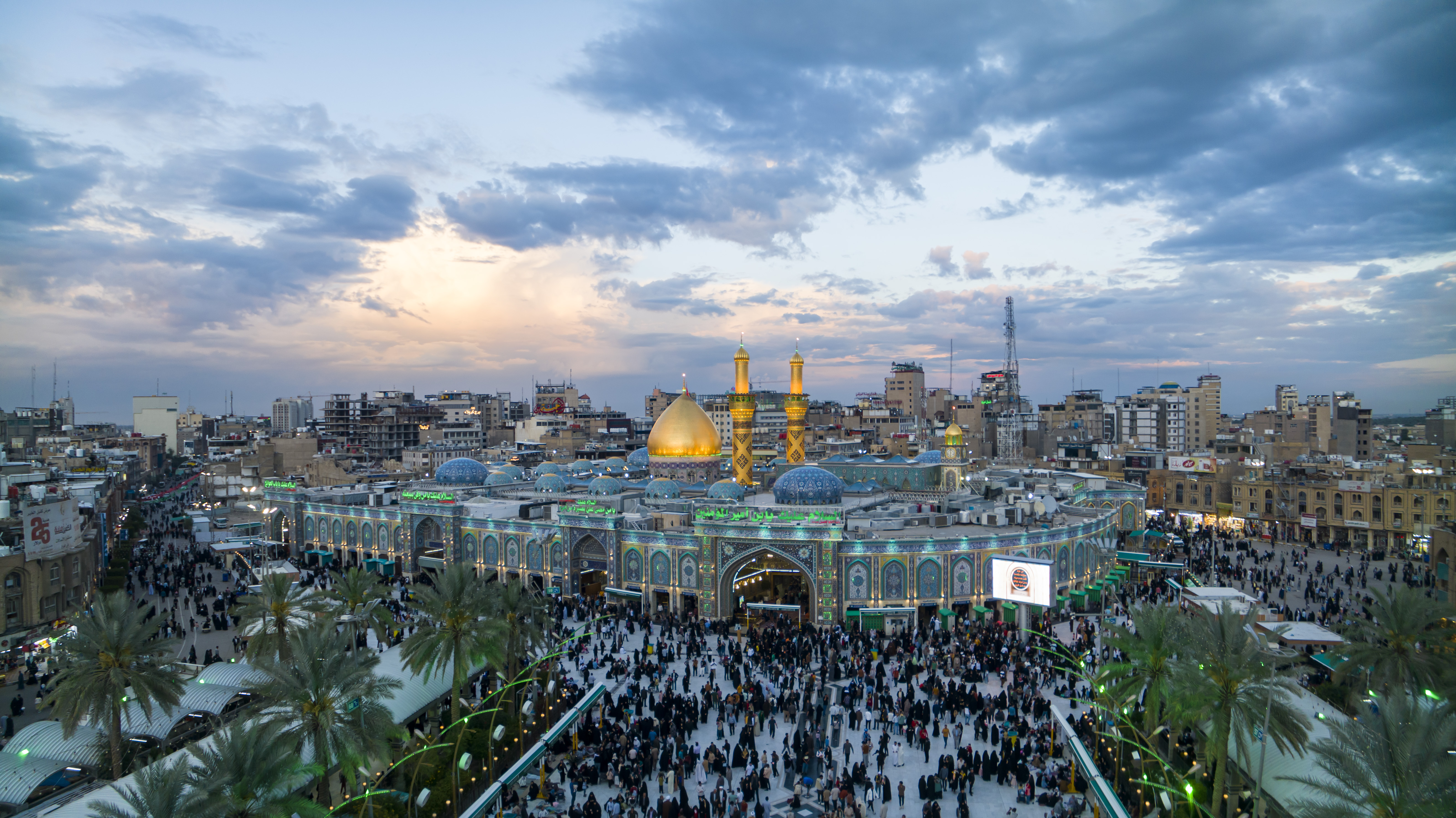 حرم الإمام الحسين عليه السلام