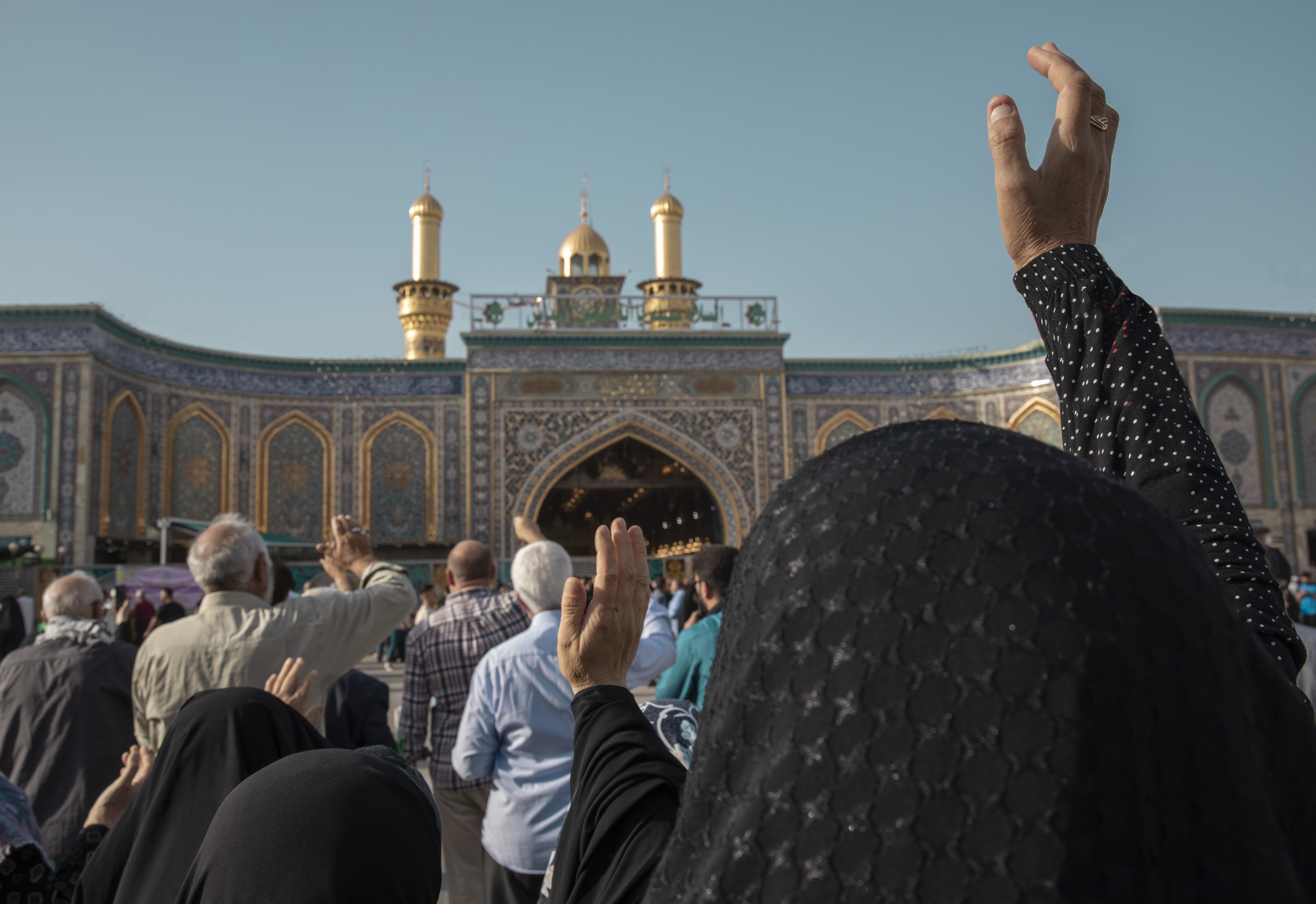 زيارة